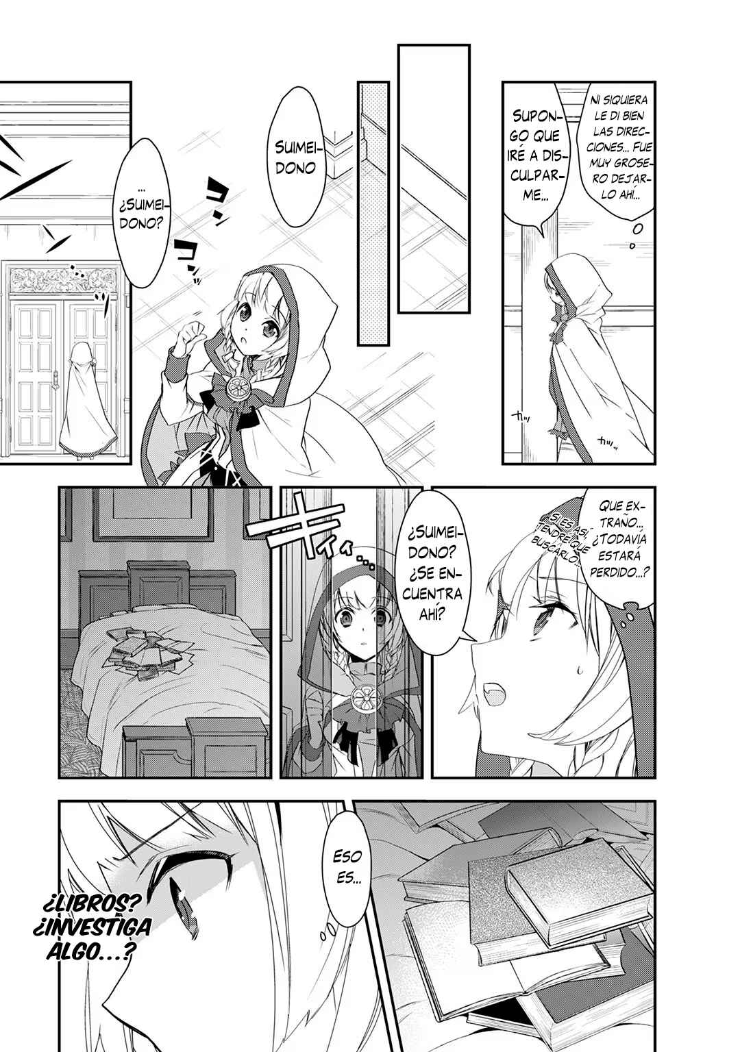 The Magic in this Other World is Too Far Behind! Chapter 2.5 - Page 19