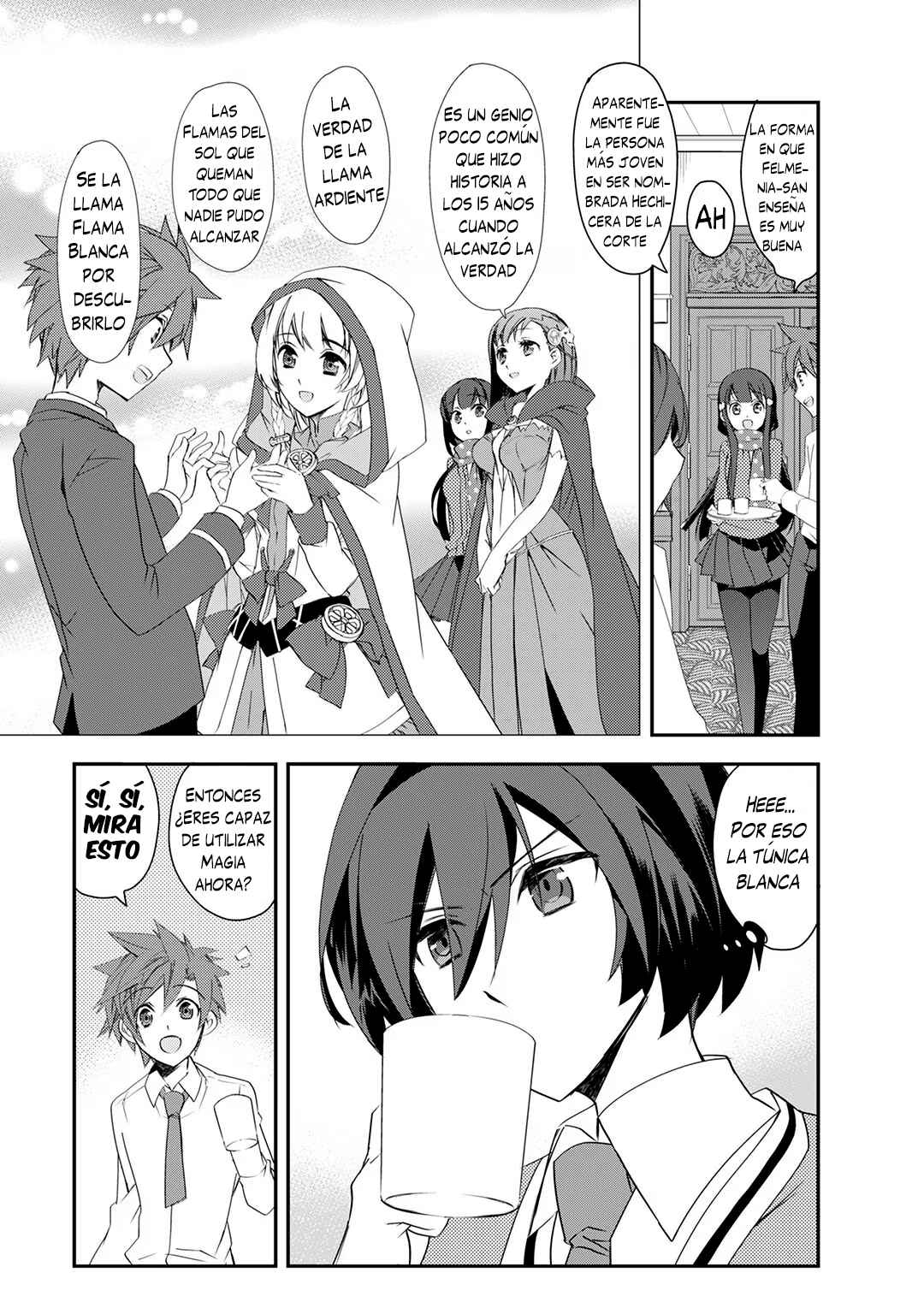 The Magic in this Other World is Too Far Behind! Chapter 2.5 - Page 3