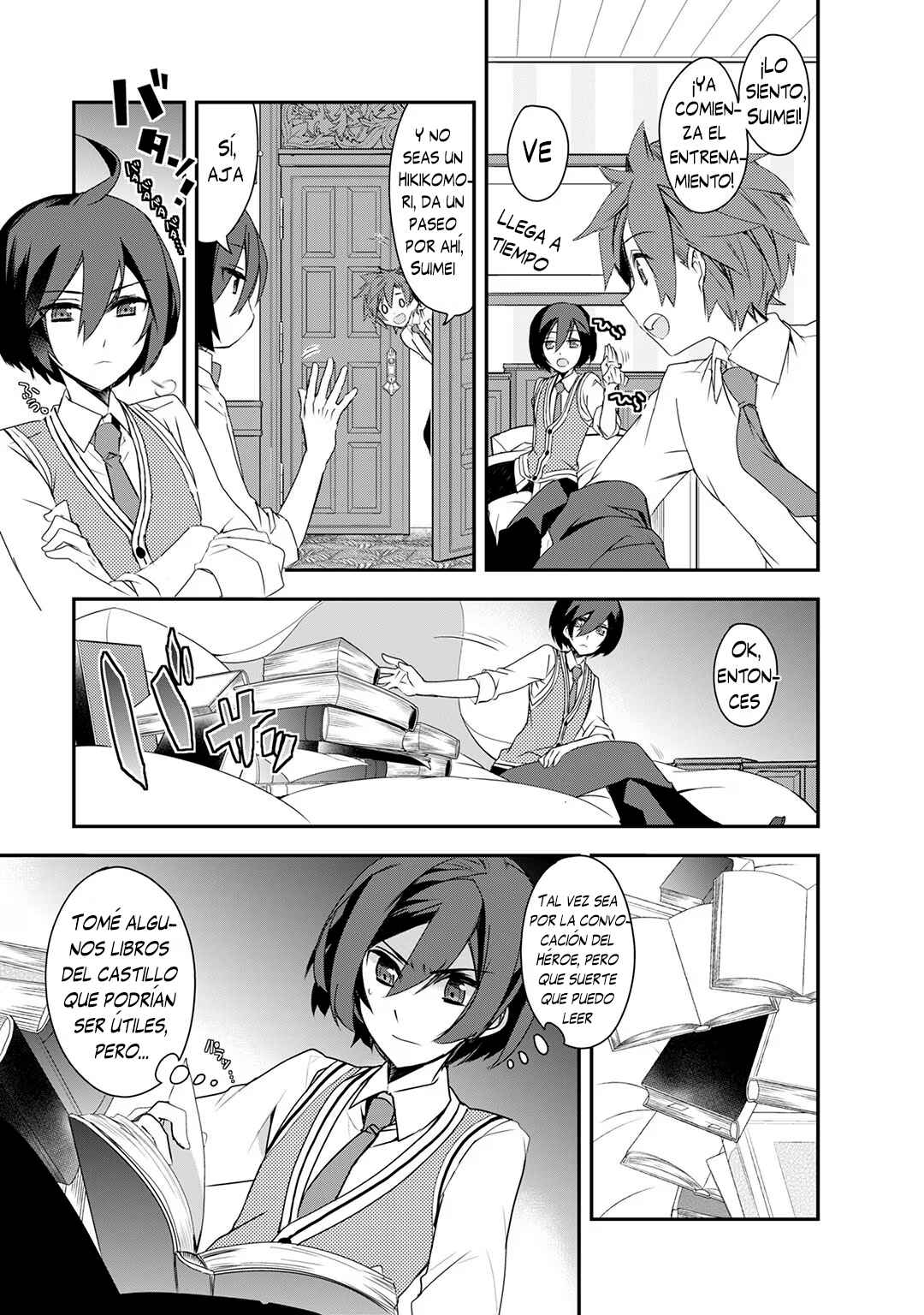 The Magic in this Other World is Too Far Behind! Chapter 2.5 - Page 5