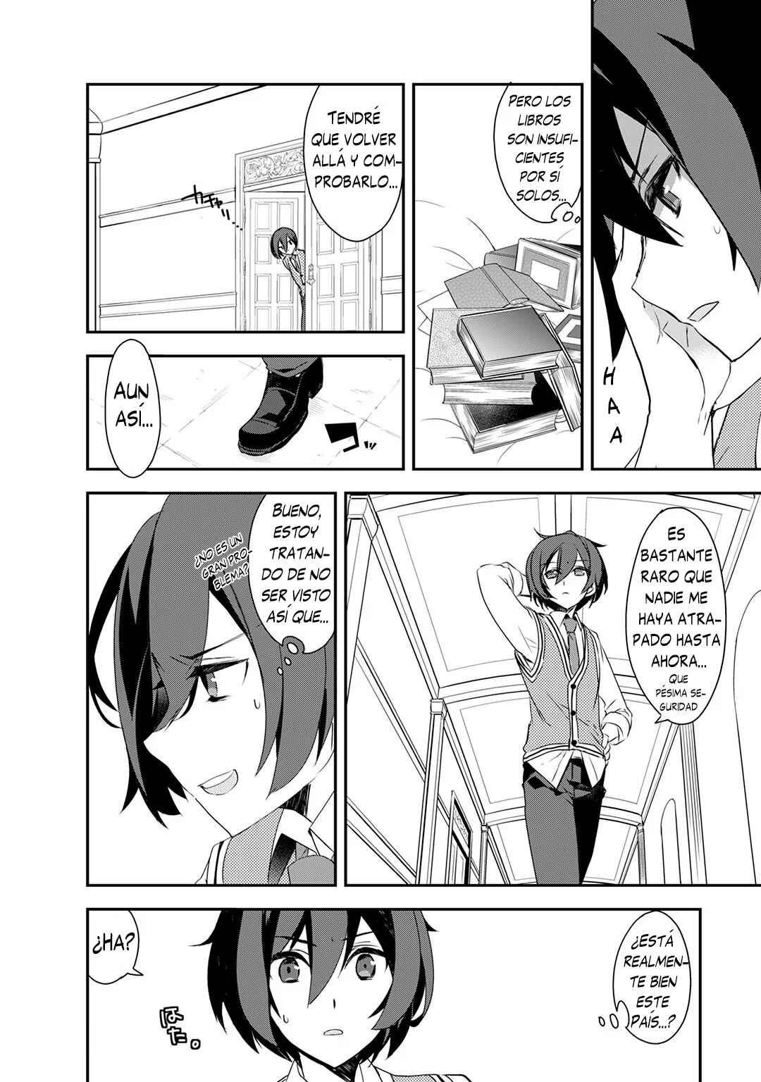 The Magic in this Other World is Too Far Behind! Chapter 2.5 - Page 6