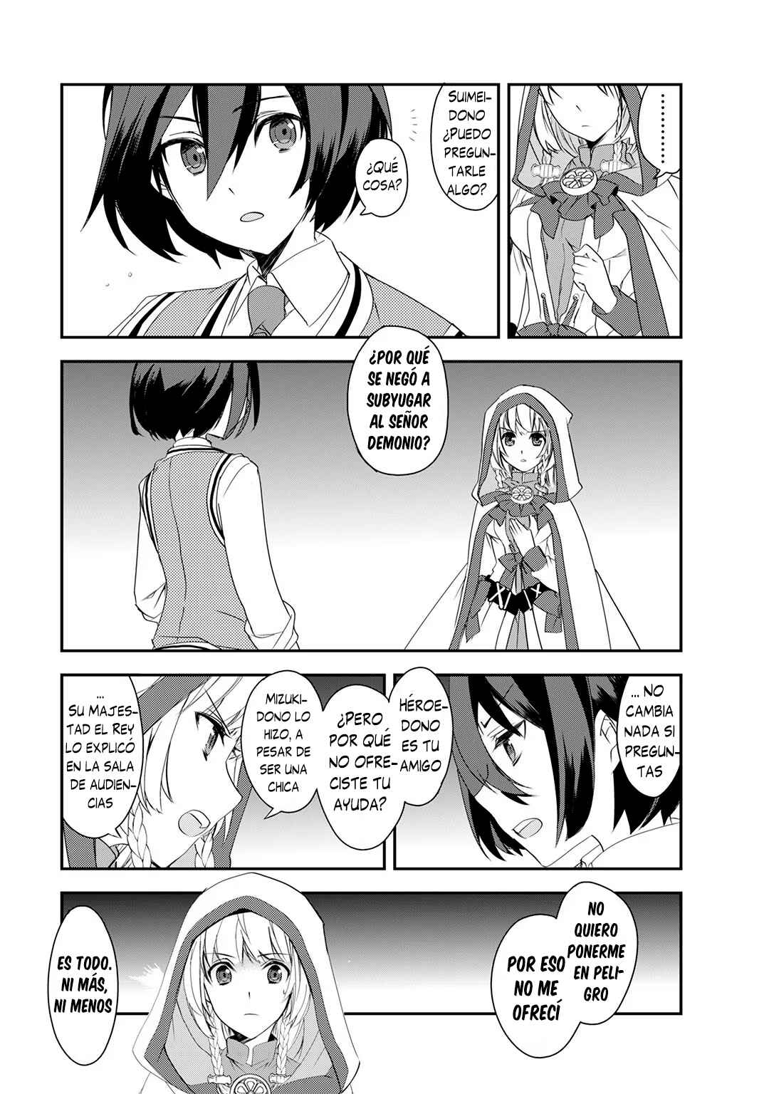 The Magic in this Other World is Too Far Behind! Chapter 2.5 - Page 9