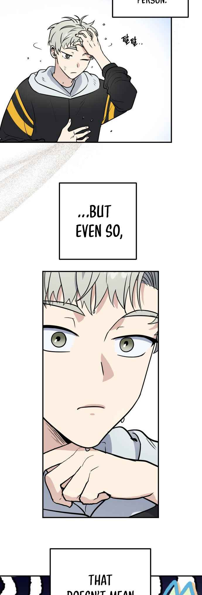 I'm Only Embarrassed in Front of You Chapter 17 - Page 4