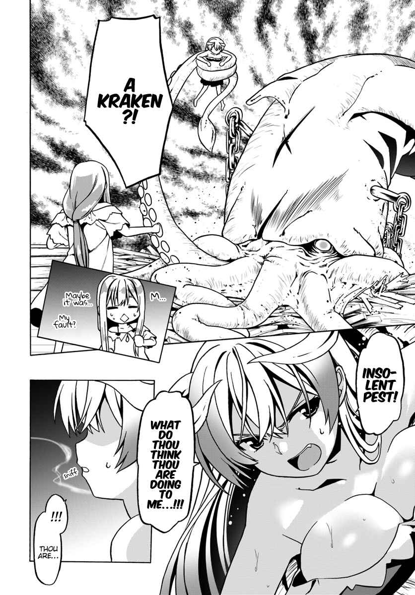 Douyara Watashi no Karada wa Kanzen Muteki no You Desu ne Chapter 26 - Page 11