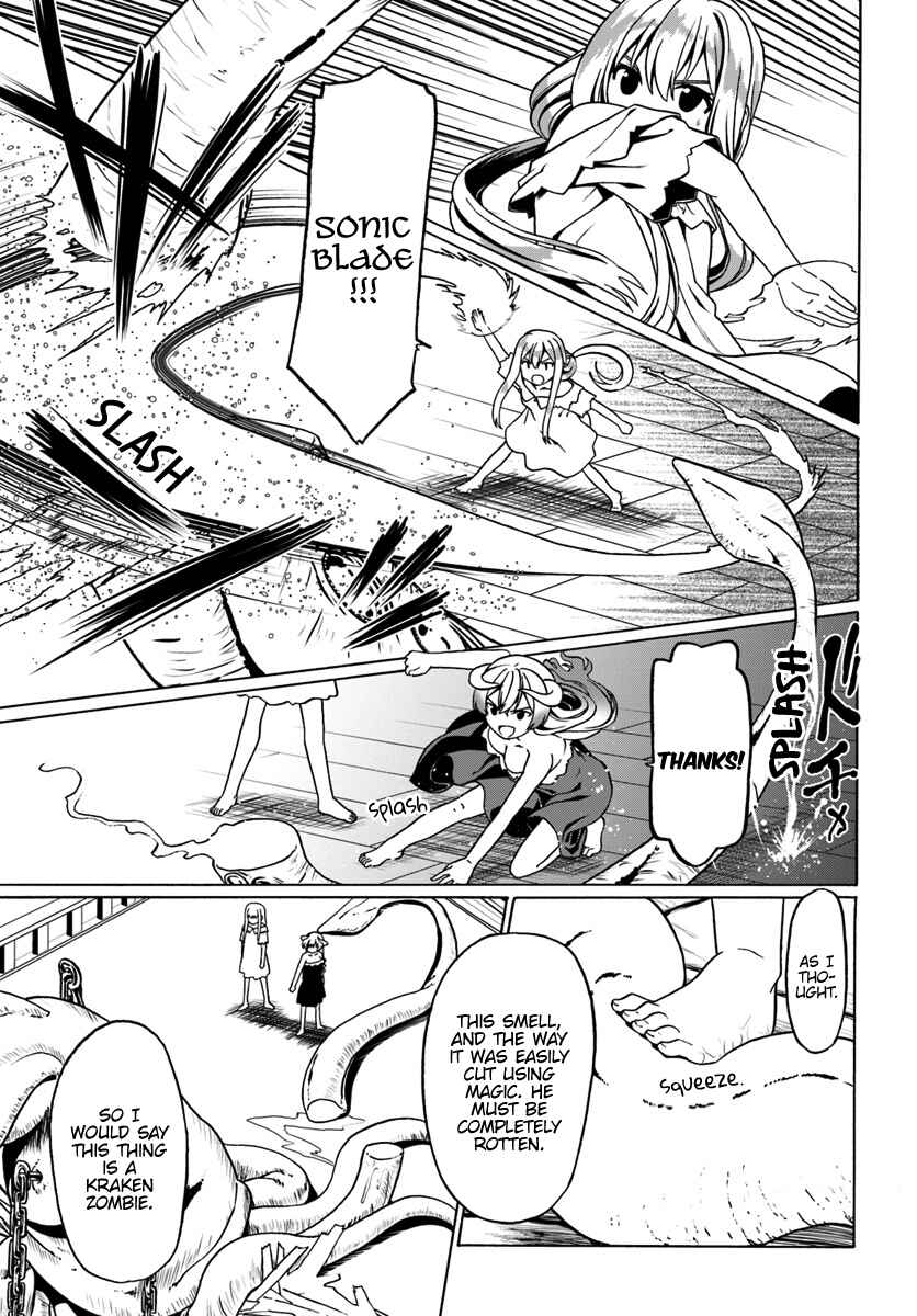 Douyara Watashi no Karada wa Kanzen Muteki no You Desu ne Chapter 26 - Page 12