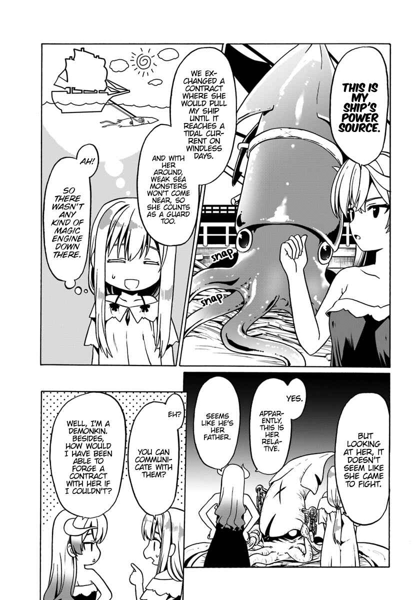 Douyara Watashi no Karada wa Kanzen Muteki no You Desu ne Chapter 26 - Page 16