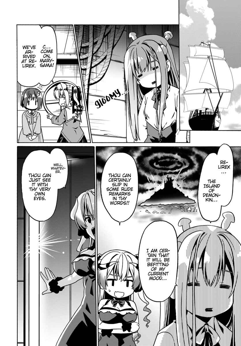 Douyara Watashi no Karada wa Kanzen Muteki no You Desu ne Chapter 26 - Page 23