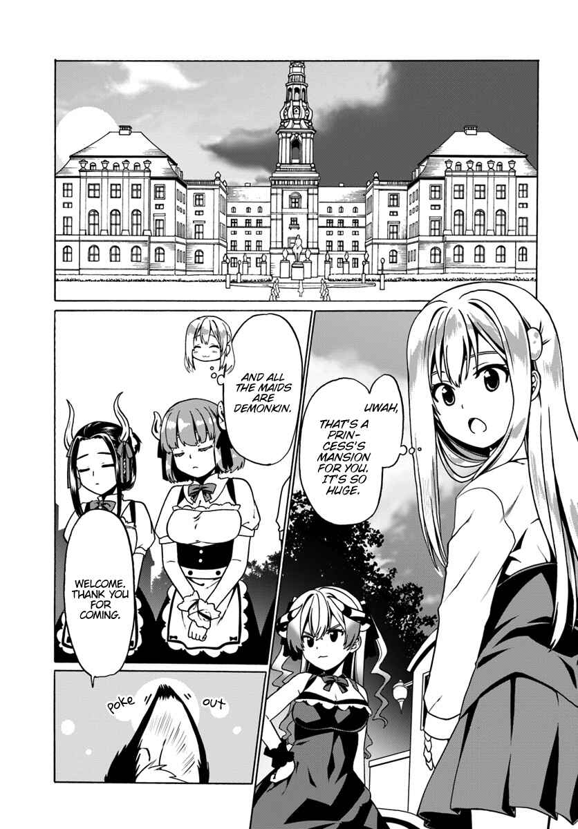 Douyara Watashi no Karada wa Kanzen Muteki no You Desu ne Chapter 26 - Page 26