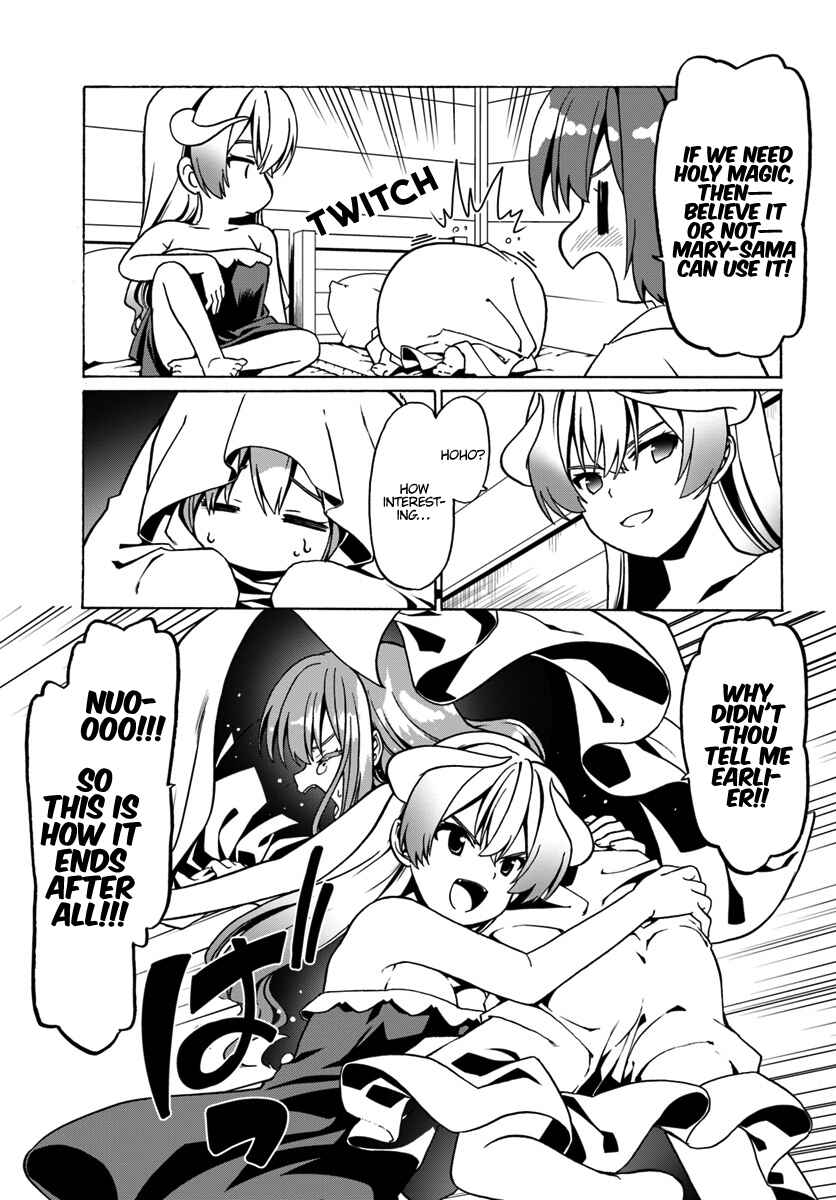 Douyara Watashi no Karada wa Kanzen Muteki no You Desu ne Chapter 26 - Page 4