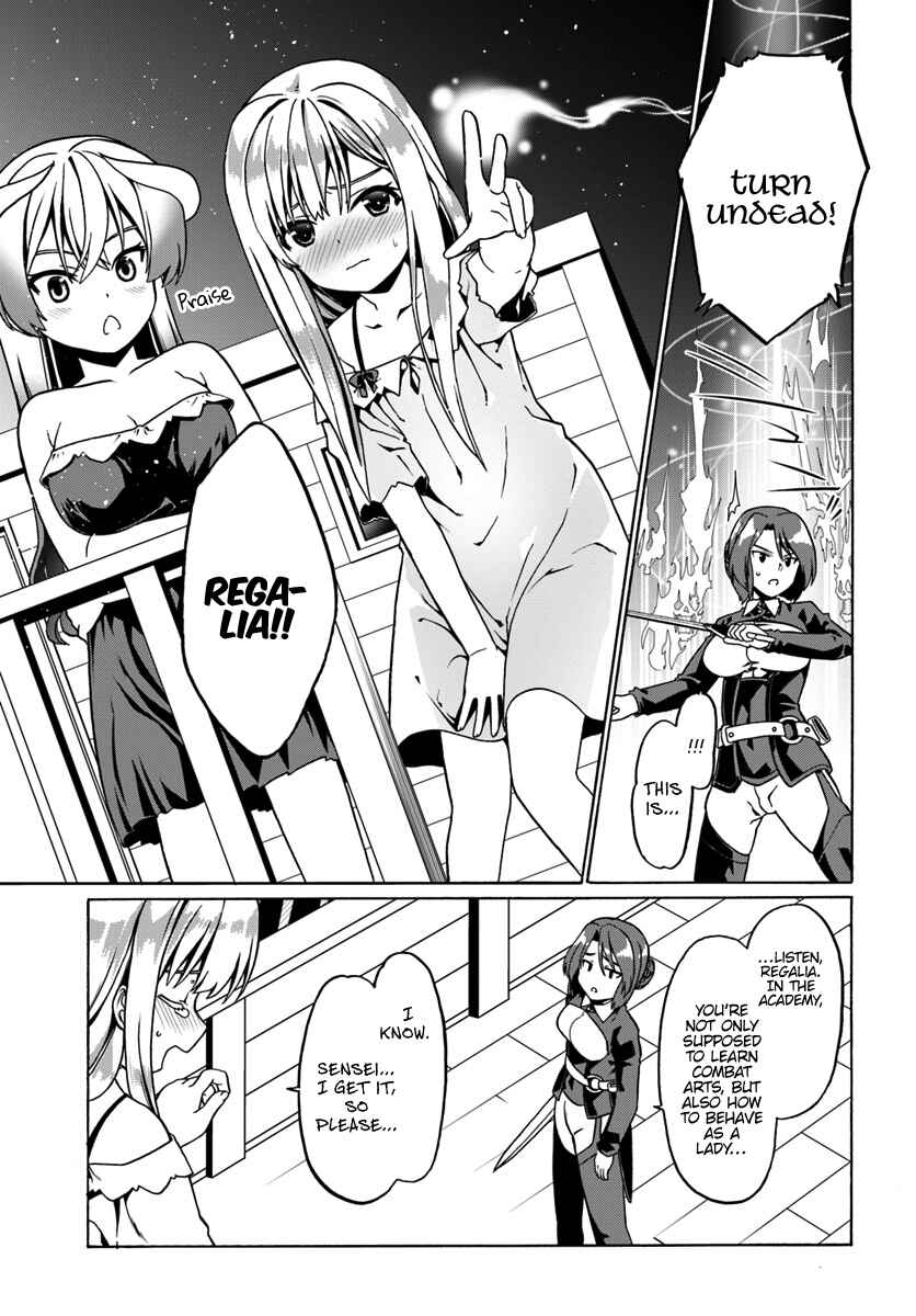 Douyara Watashi no Karada wa Kanzen Muteki no You Desu ne Chapter 26 - Page 6