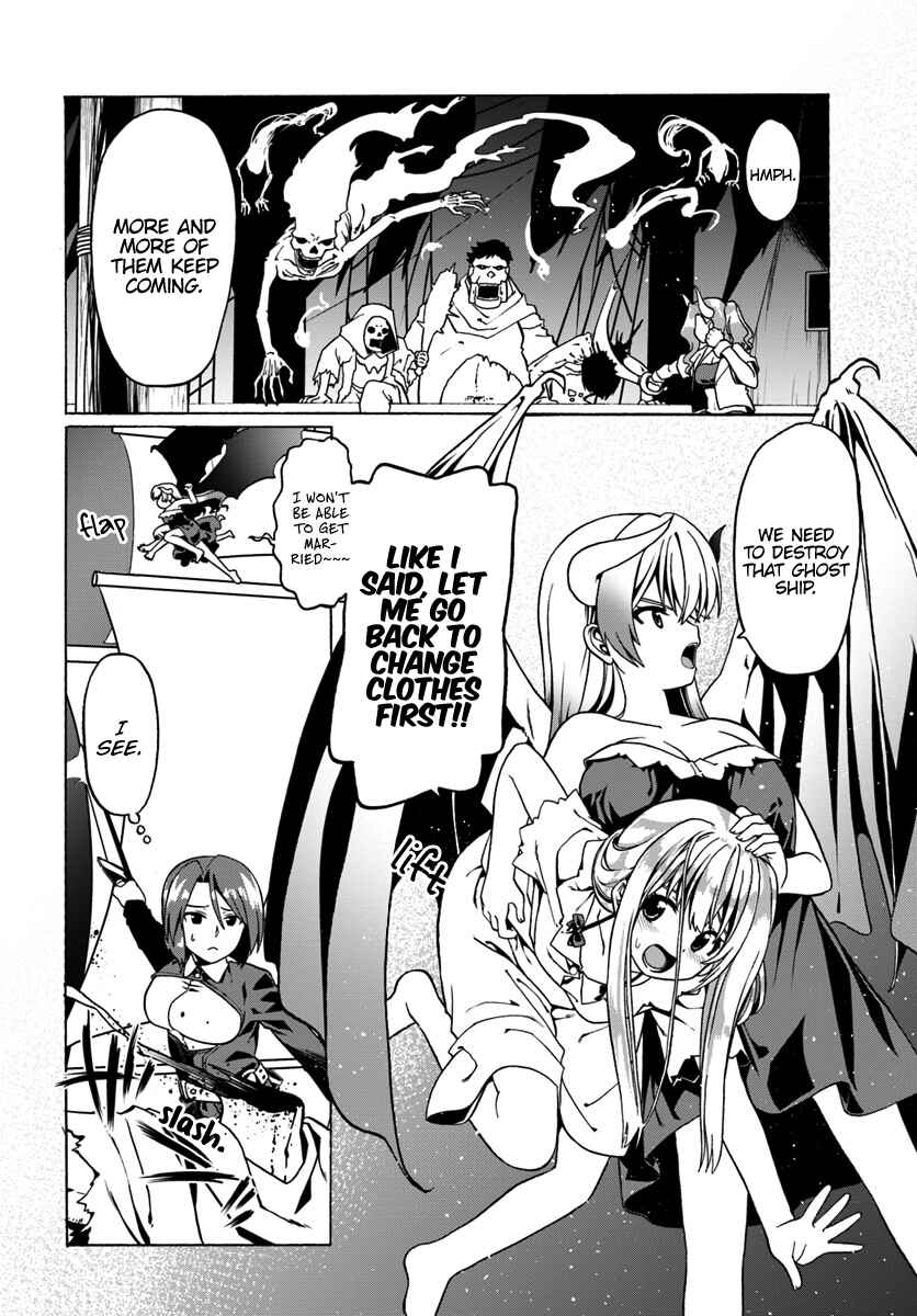 Douyara Watashi no Karada wa Kanzen Muteki no You Desu ne Chapter 26 - Page 7