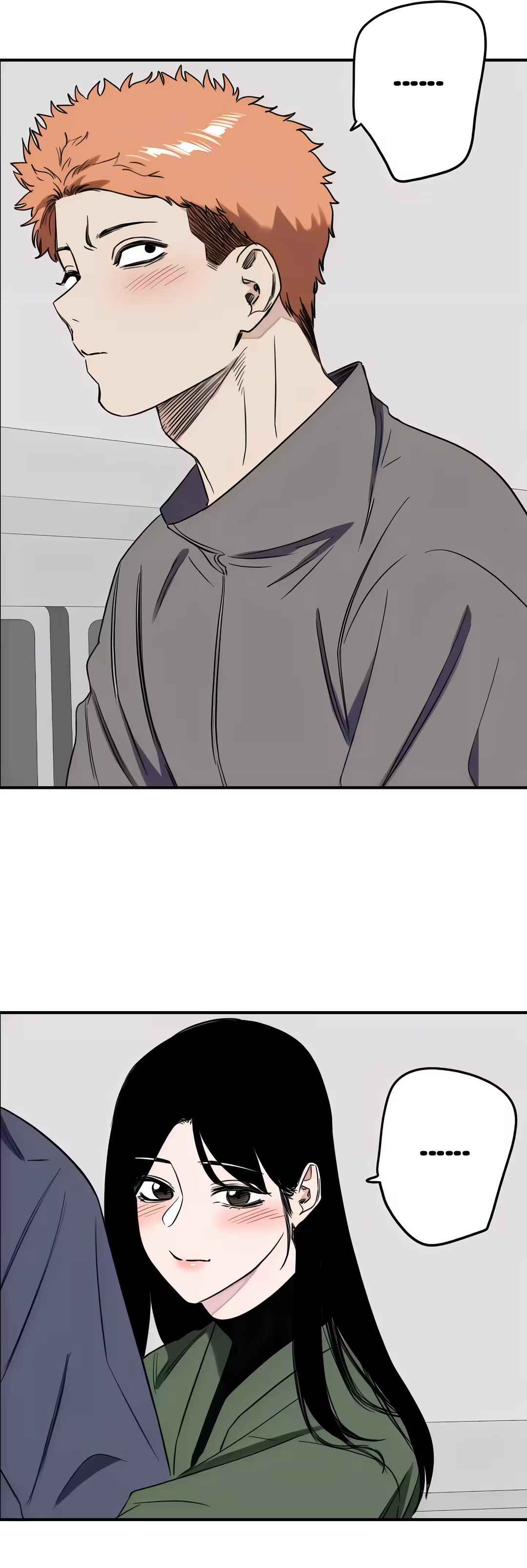 Drawing Romance Chapter 195 - Page 27