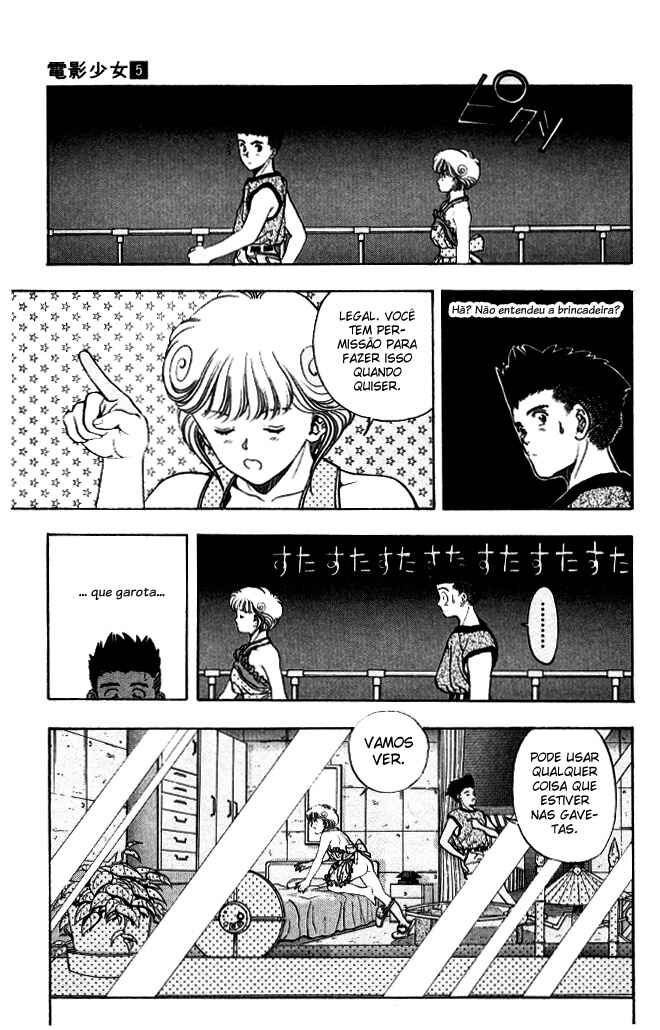 Video Girl Ai Chapter 41 - Page 14