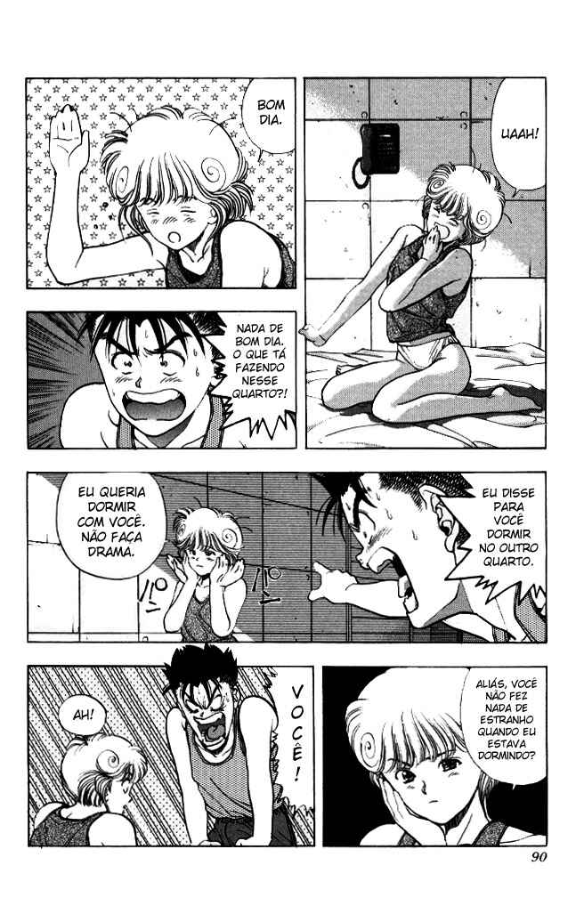 Video Girl Ai Chapter 41 - Page 5