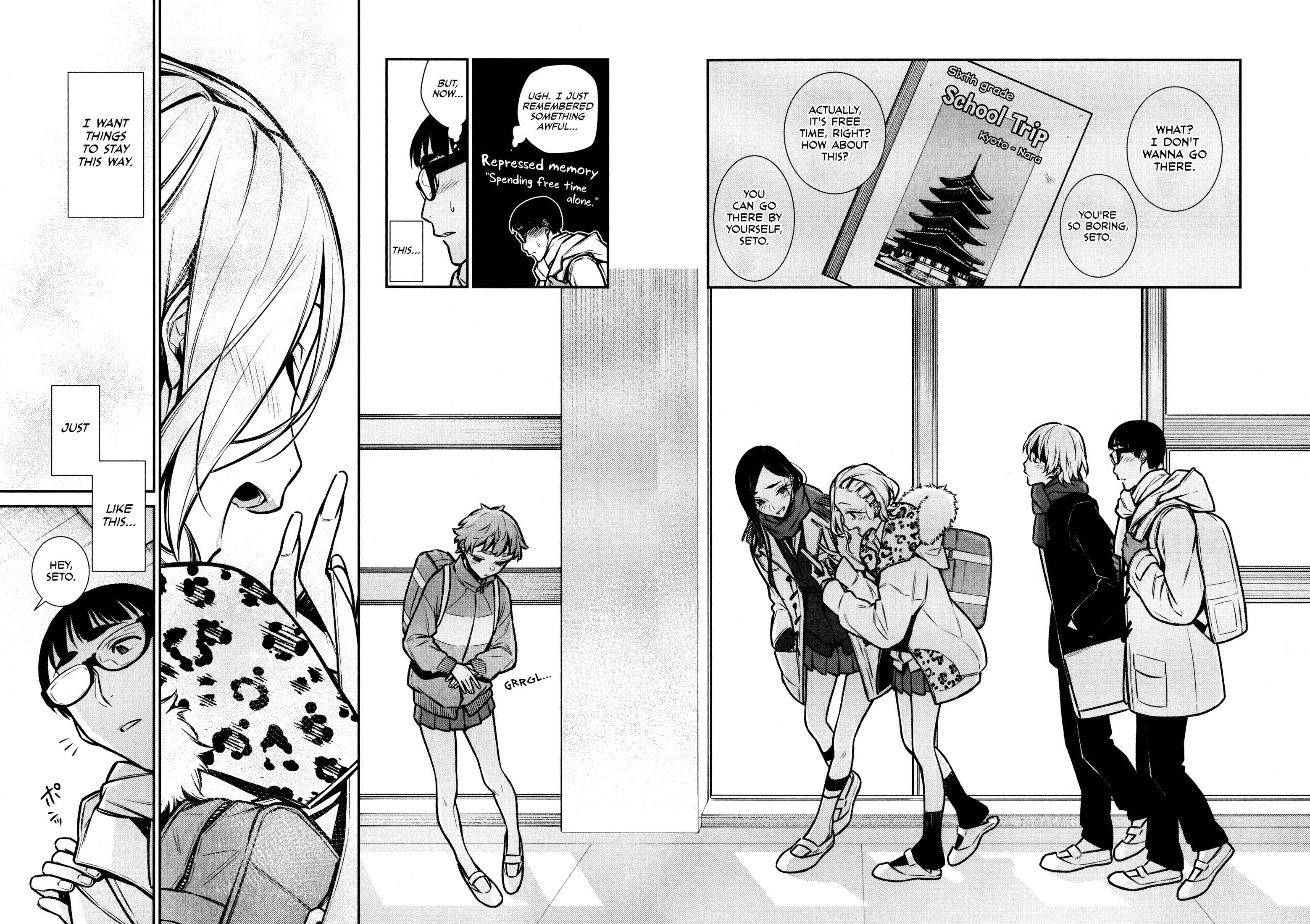 Yancha Gal no Anjou-san Chapter 80 - Page 12