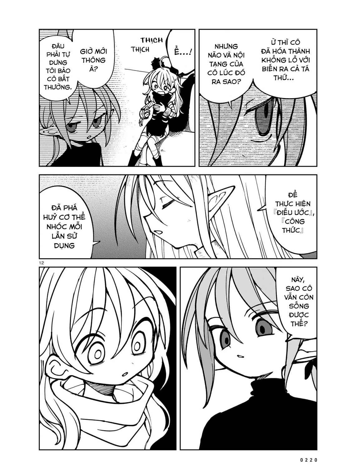 Abysmal Chapter 5 - Page 11