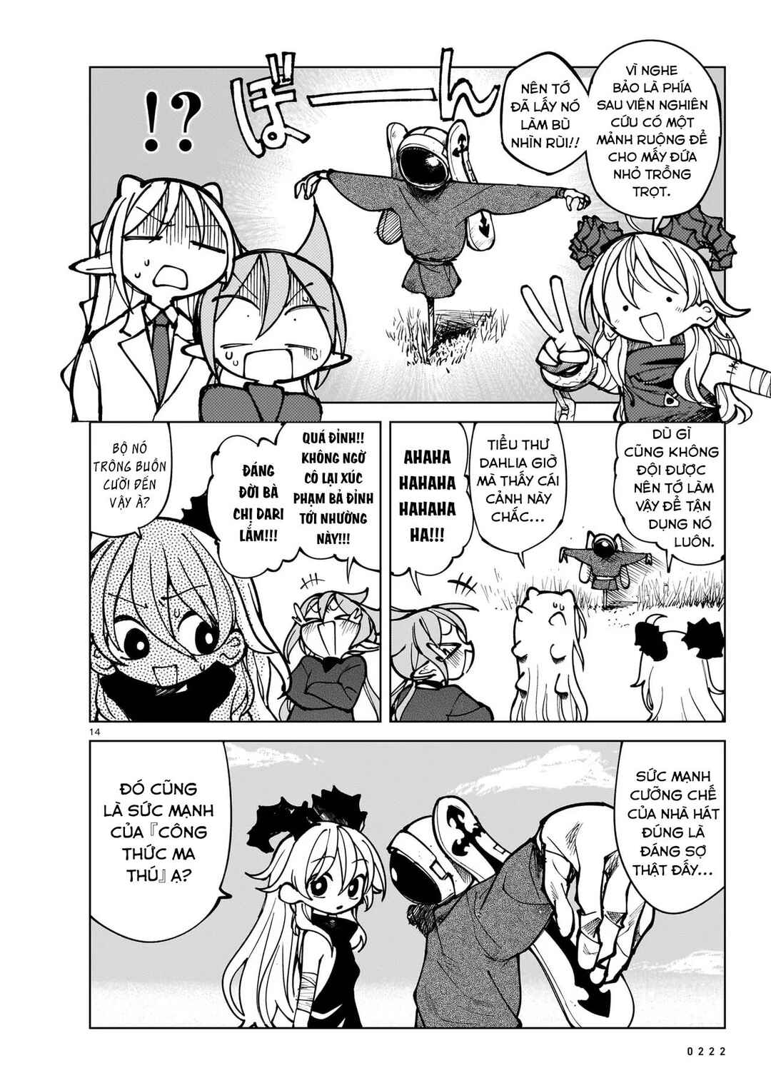 Abysmal Chapter 5 - Page 13