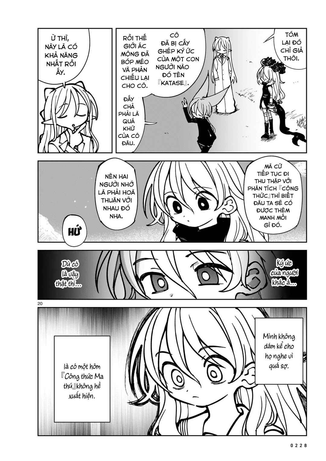 Abysmal Chapter 5 - Page 19