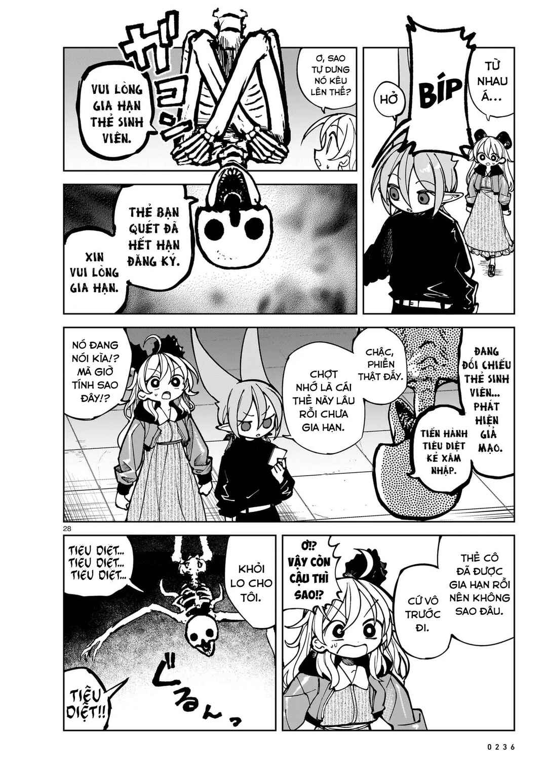 Abysmal Chapter 5 - Page 27