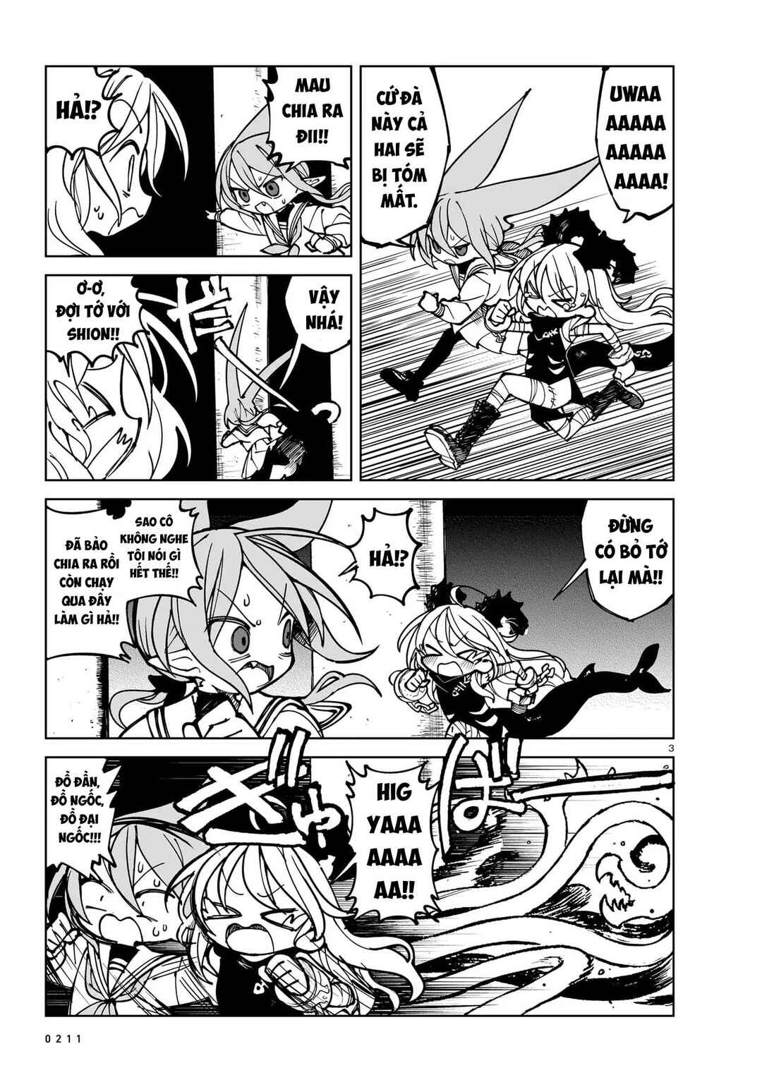 Abysmal Chapter 5 - Page 3