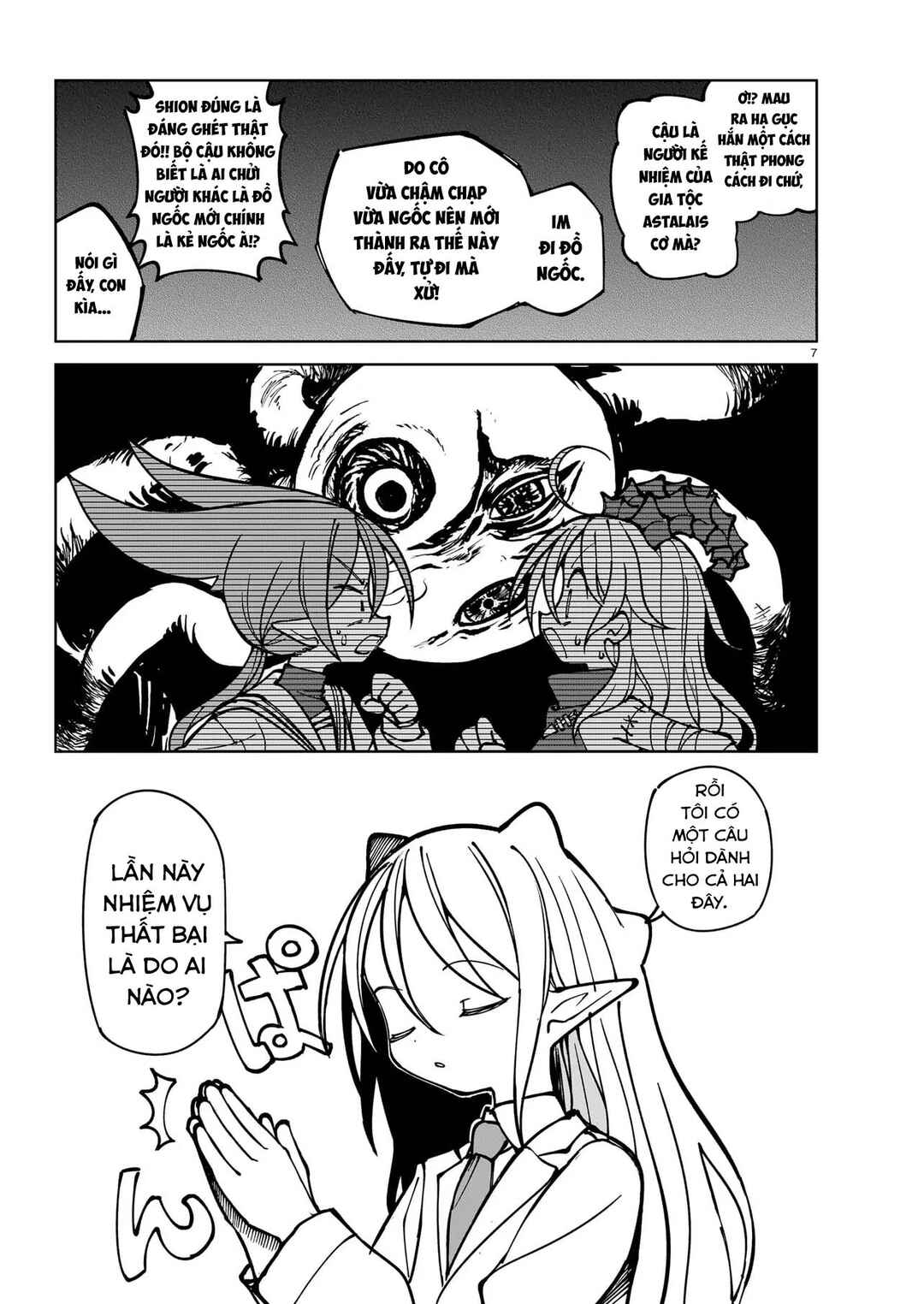 Abysmal Chapter 5 - Page 7