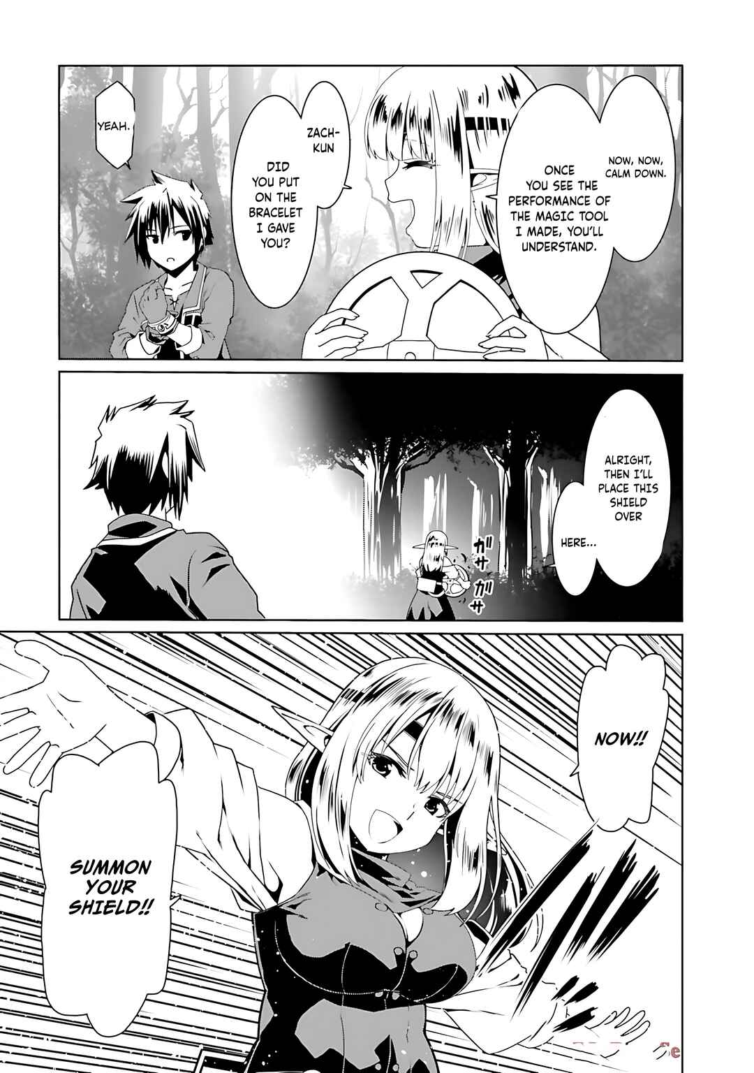 Douyara Watashi no Karada wa Kanzen Muteki no You Desu ne Chapter 68 - Page 16