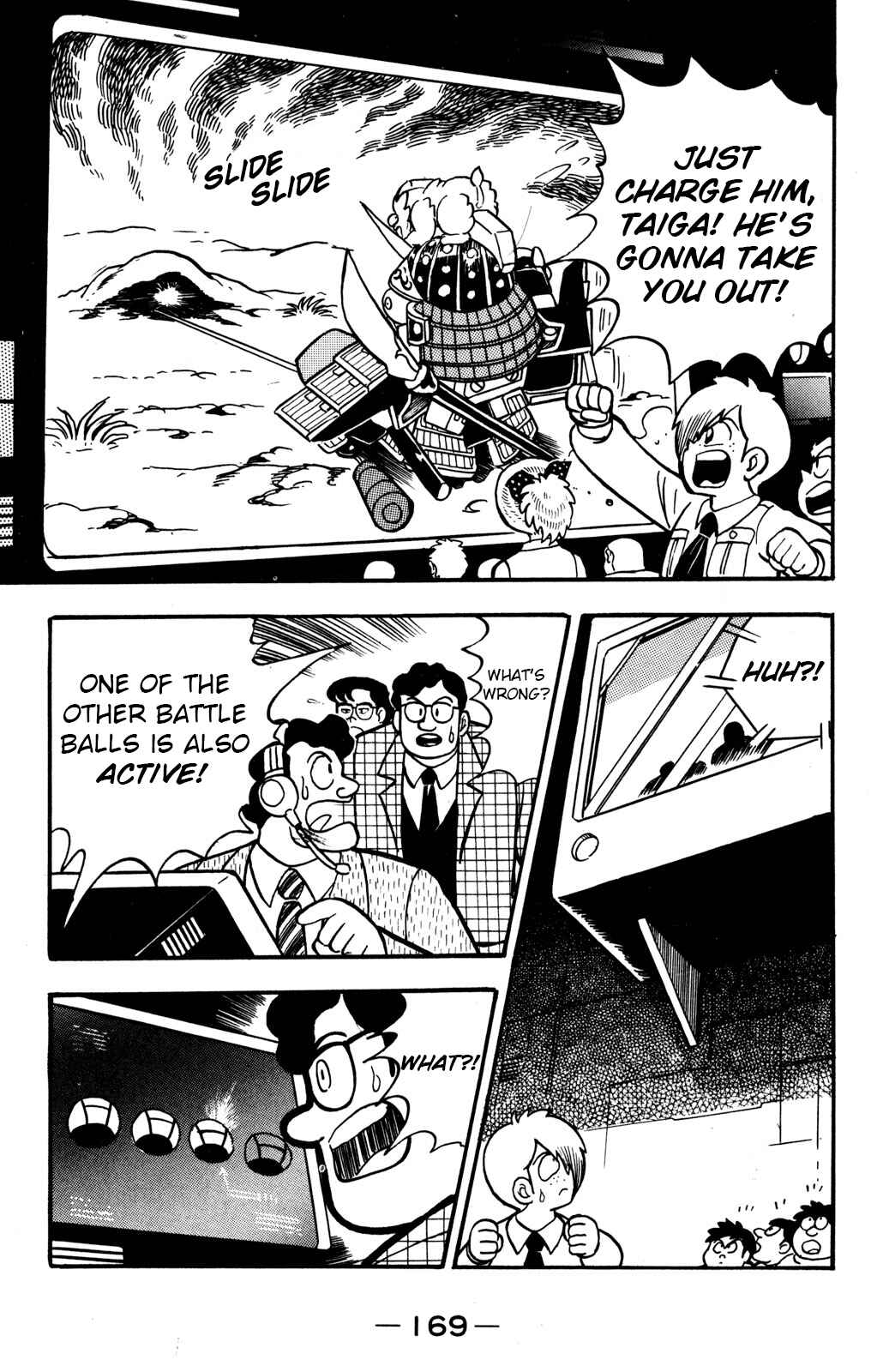 Hyper Warrior Gundam Boy Chapter 14 - Page 10