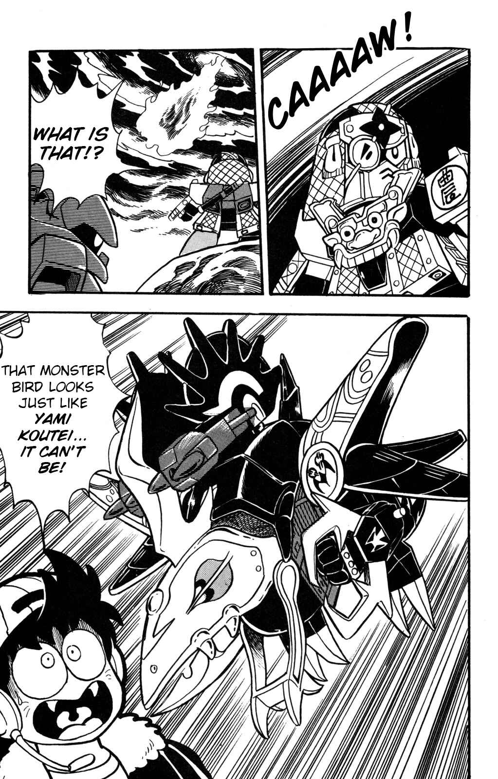 Hyper Warrior Gundam Boy Chapter 14 - Page 16