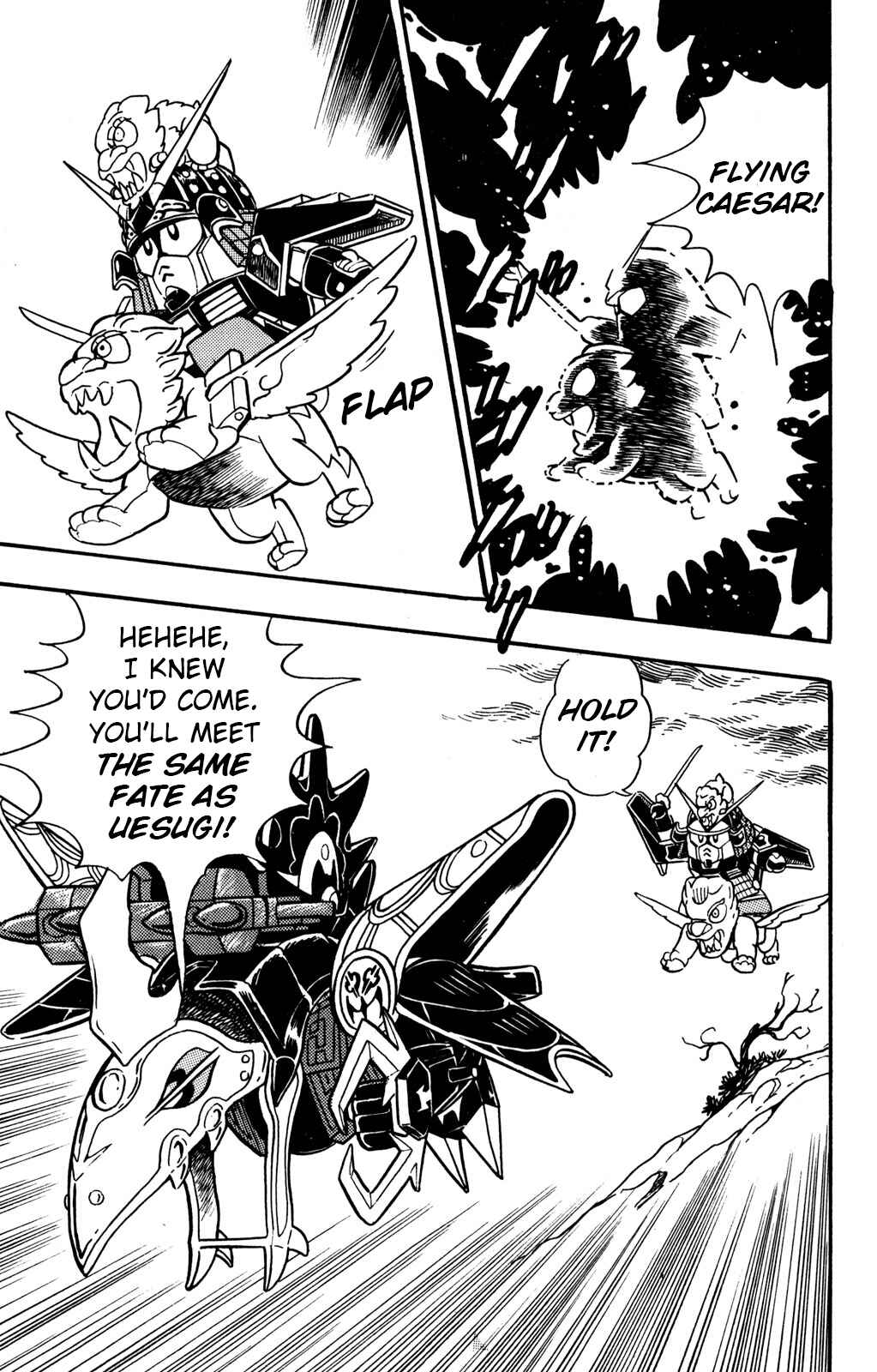 Hyper Warrior Gundam Boy Chapter 14 - Page 26