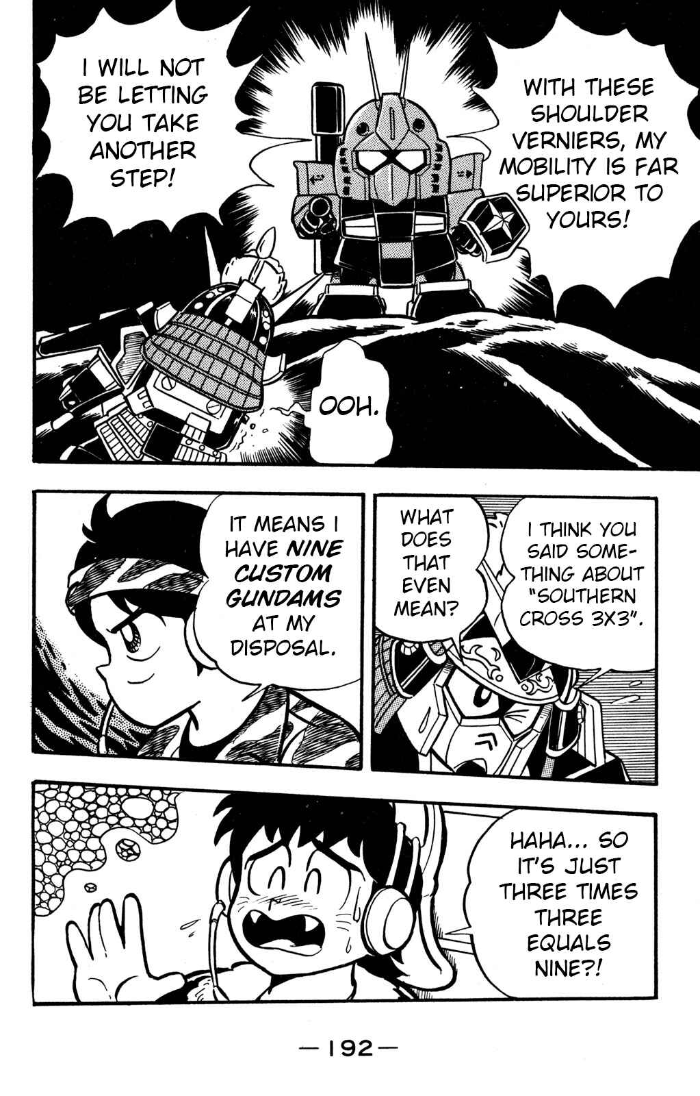Hyper Warrior Gundam Boy Chapter 14 - Page 33
