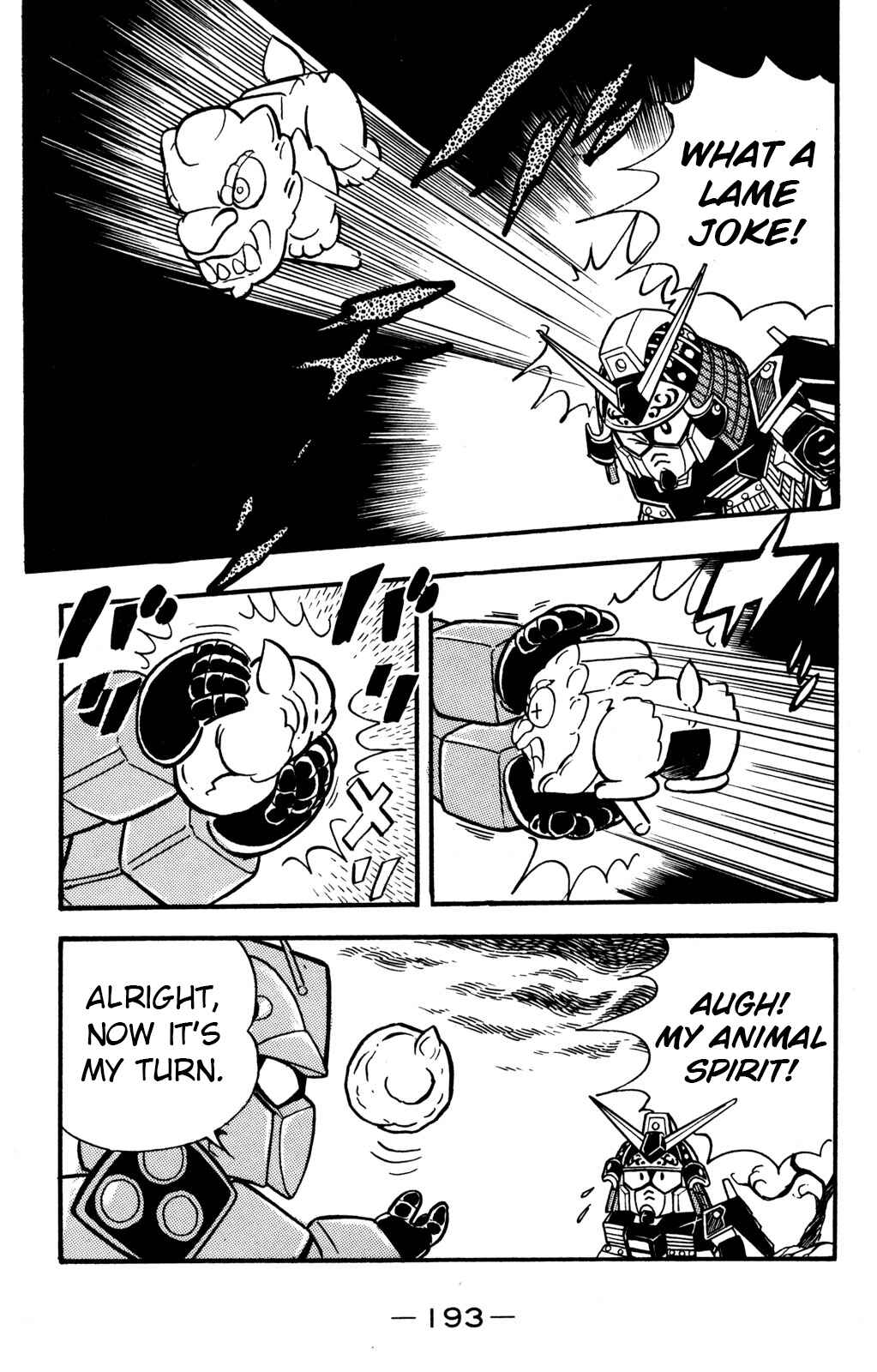 Hyper Warrior Gundam Boy Chapter 14 - Page 34