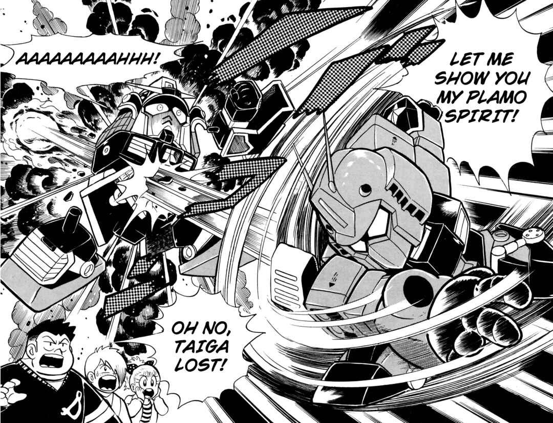 Hyper Warrior Gundam Boy Chapter 14 - Page 35