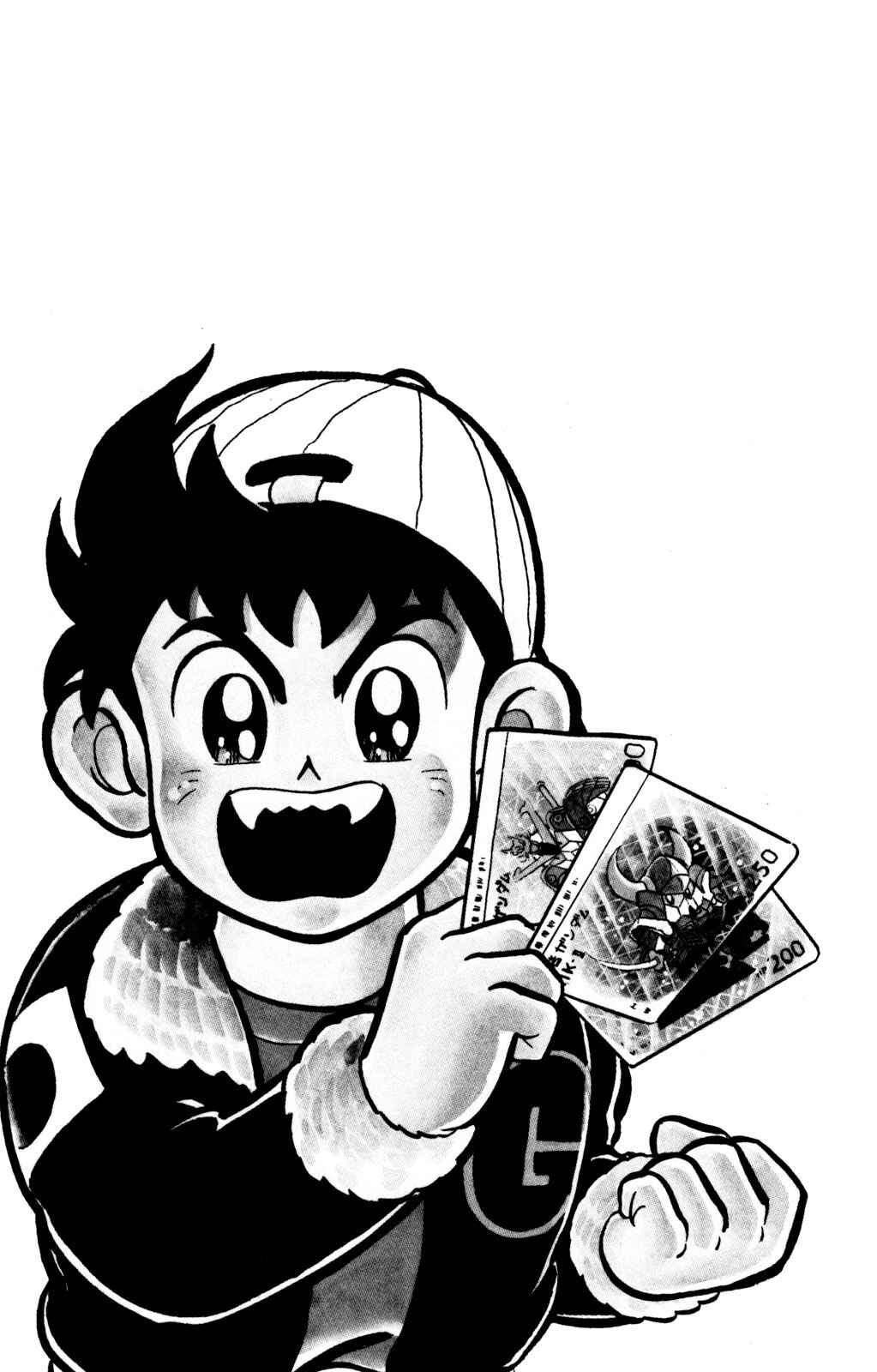 Hyper Warrior Gundam Boy Chapter 14 - Page 37
