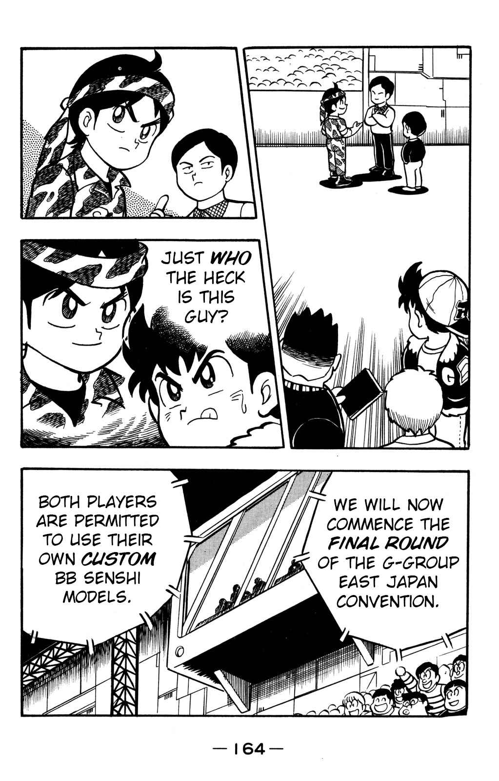 Hyper Warrior Gundam Boy Chapter 14 - Page 6