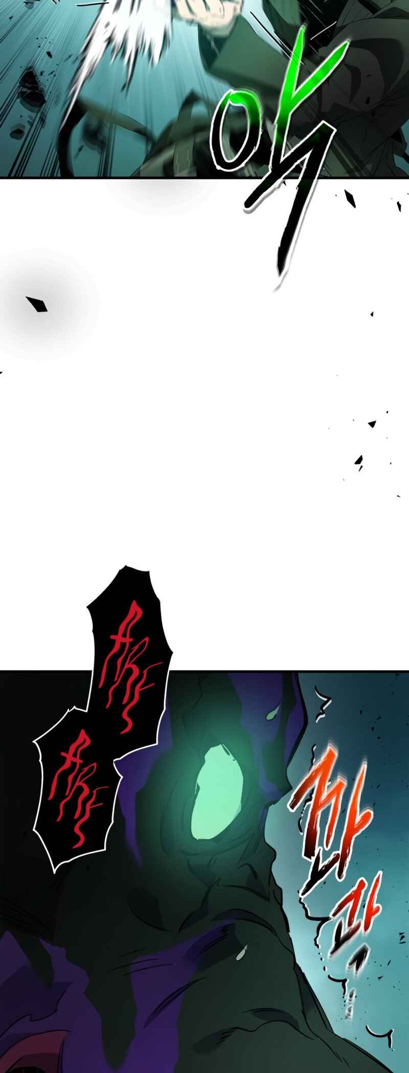 Level Up with the Gods Chapter 104 - Page 12