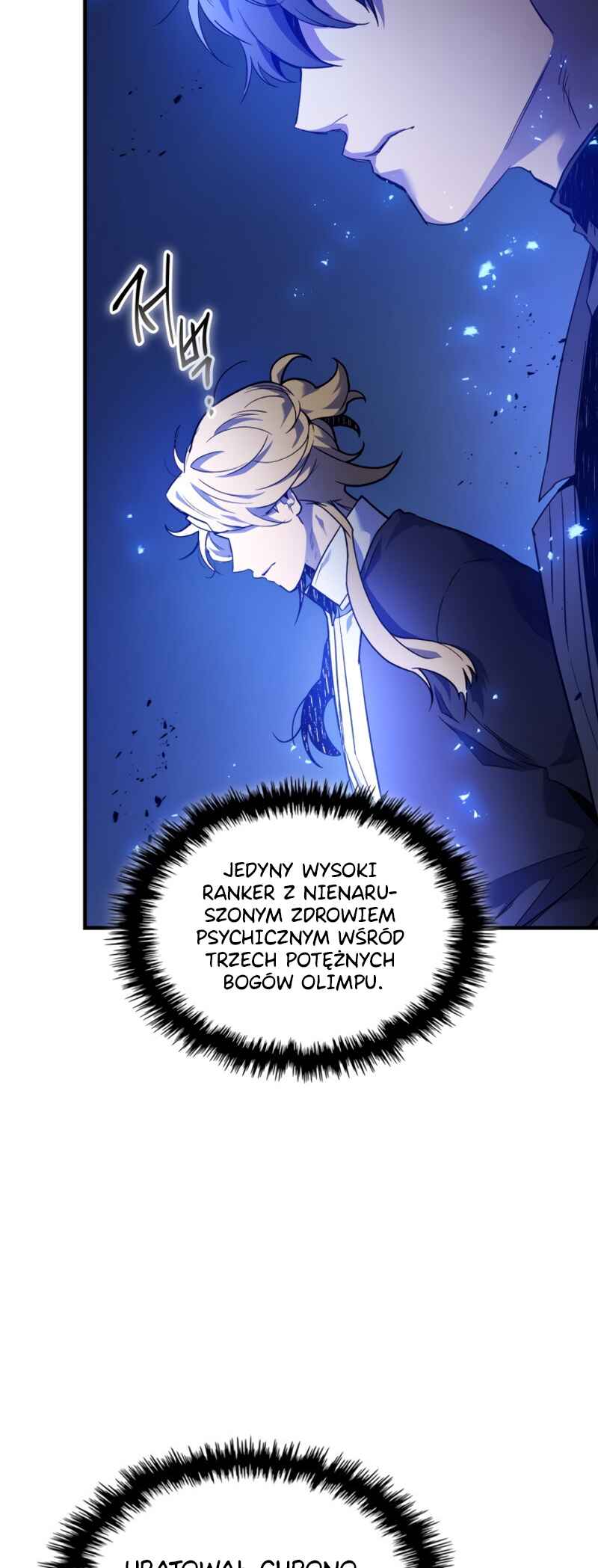 Level Up with the Gods Chapter 104 - Page 20