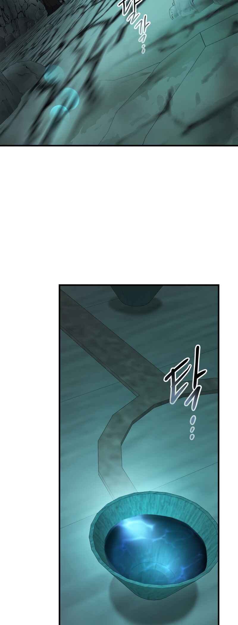 Level Up with the Gods Chapter 104 - Page 27
