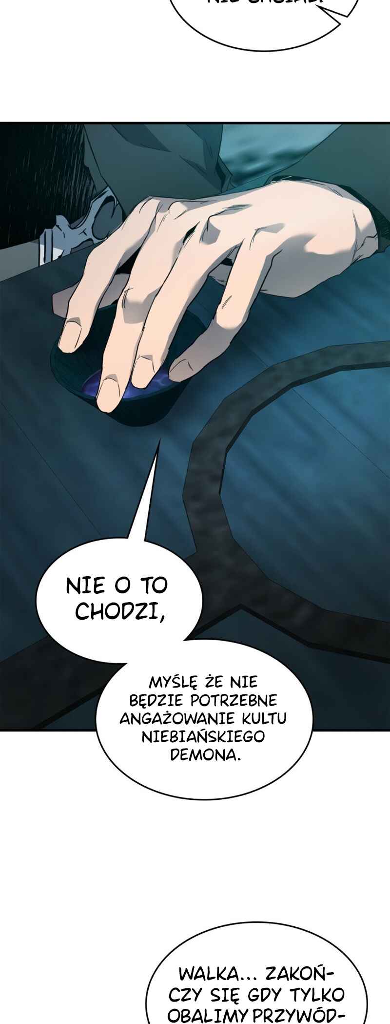 Level Up with the Gods Chapter 104 - Page 44