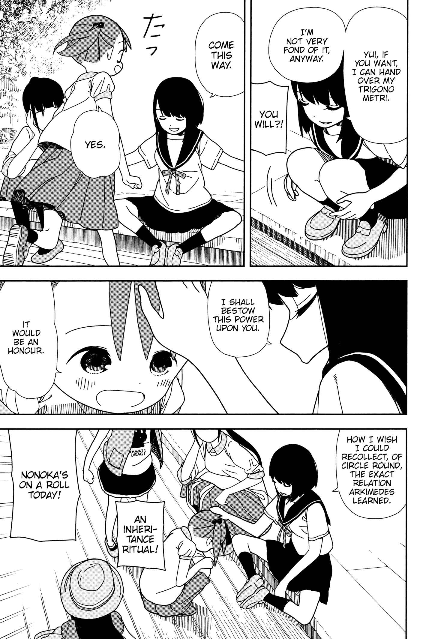 Mitsuboshi Colors Chapter 39 - Page 13