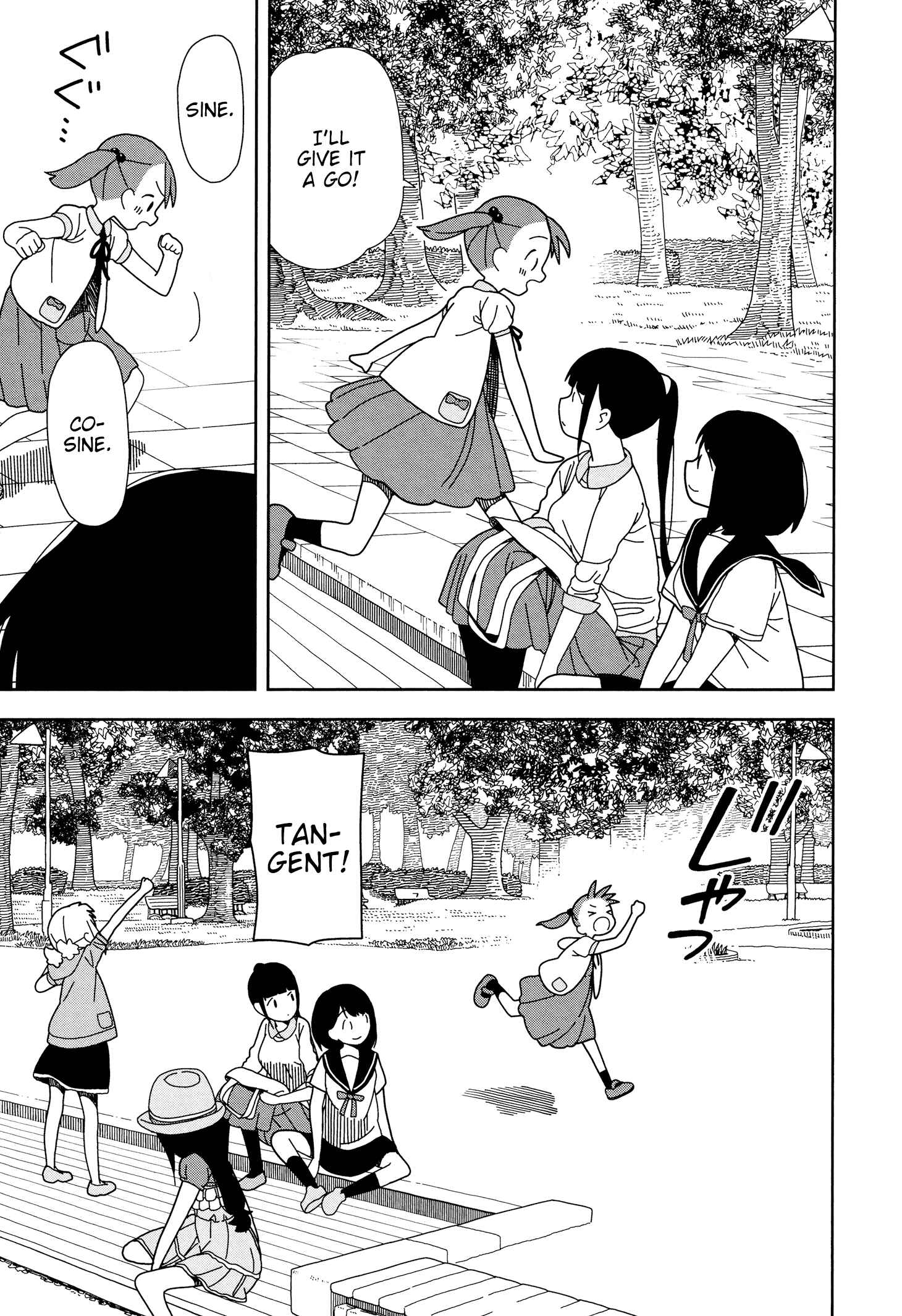 Mitsuboshi Colors Chapter 39 - Page 15