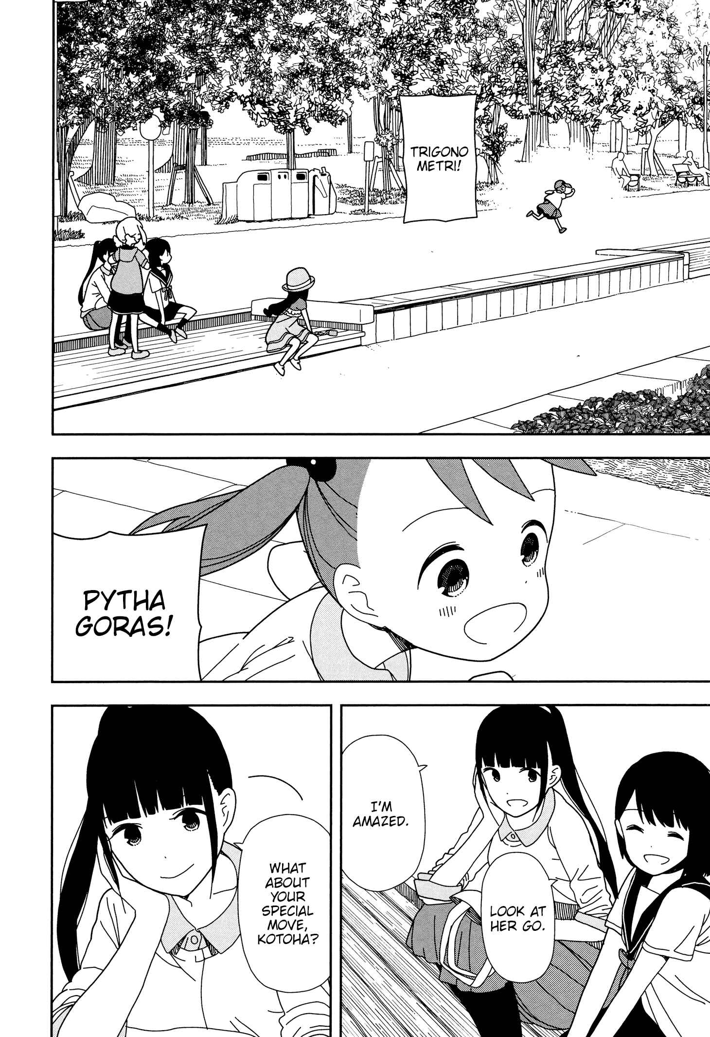 Mitsuboshi Colors Chapter 39 - Page 16