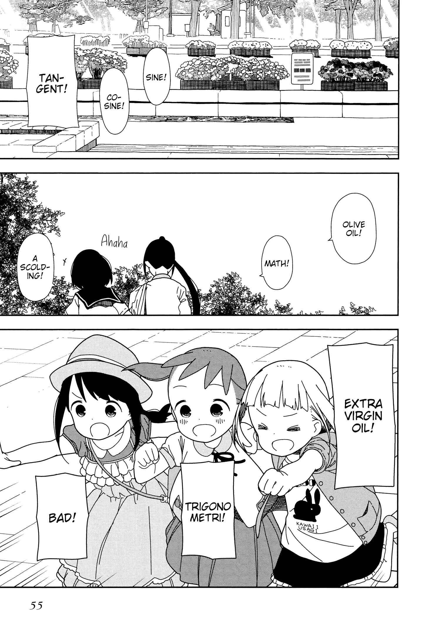 Mitsuboshi Colors Chapter 39 - Page 23