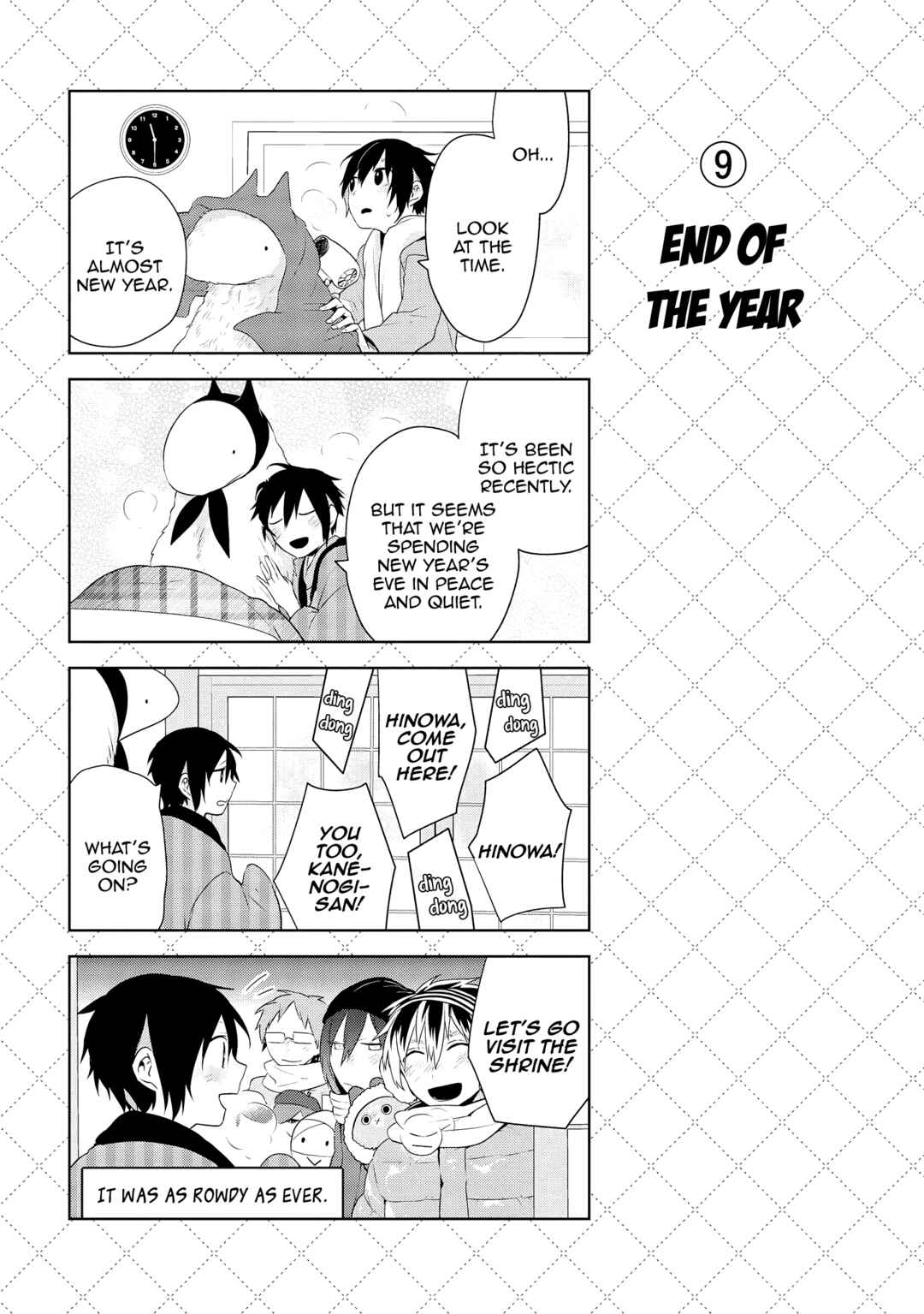 Jingai-san no Yome Chapter 39 - Page 10