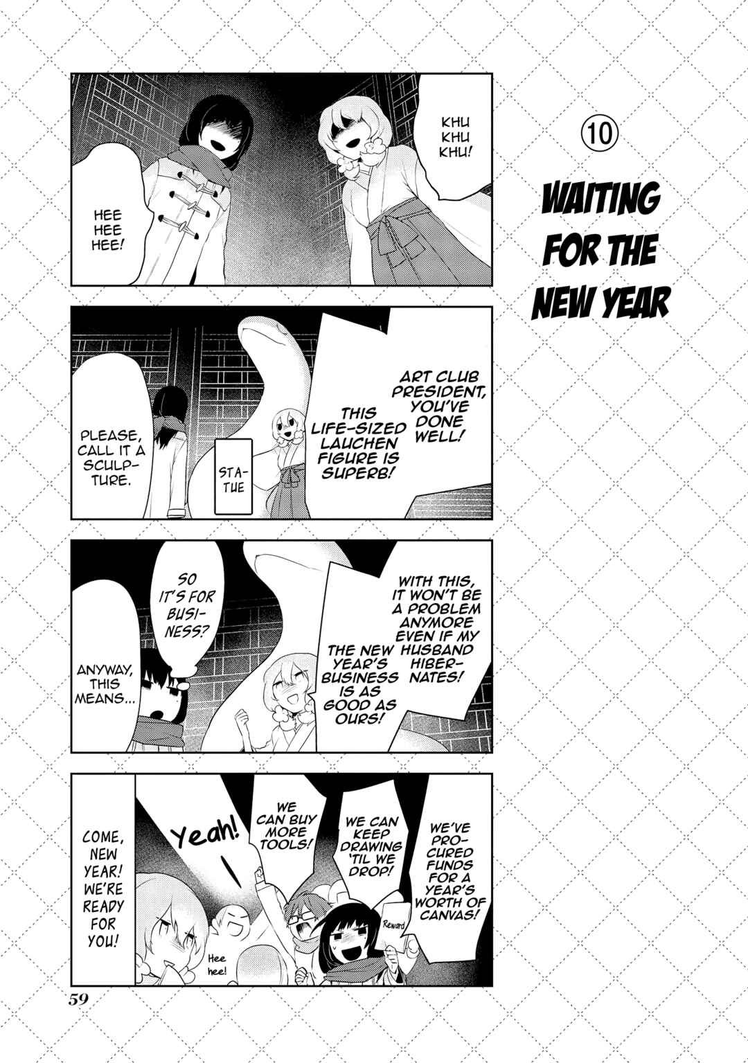 Jingai-san no Yome Chapter 39 - Page 11