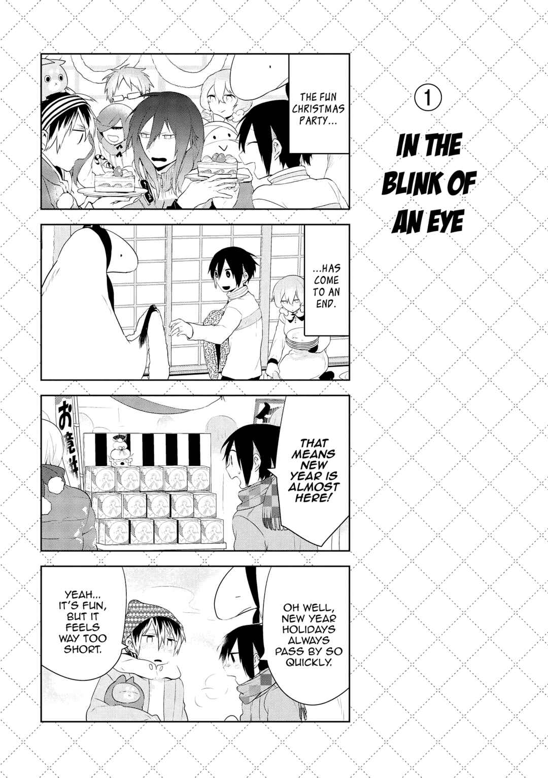 Jingai-san no Yome Chapter 39 - Page 2