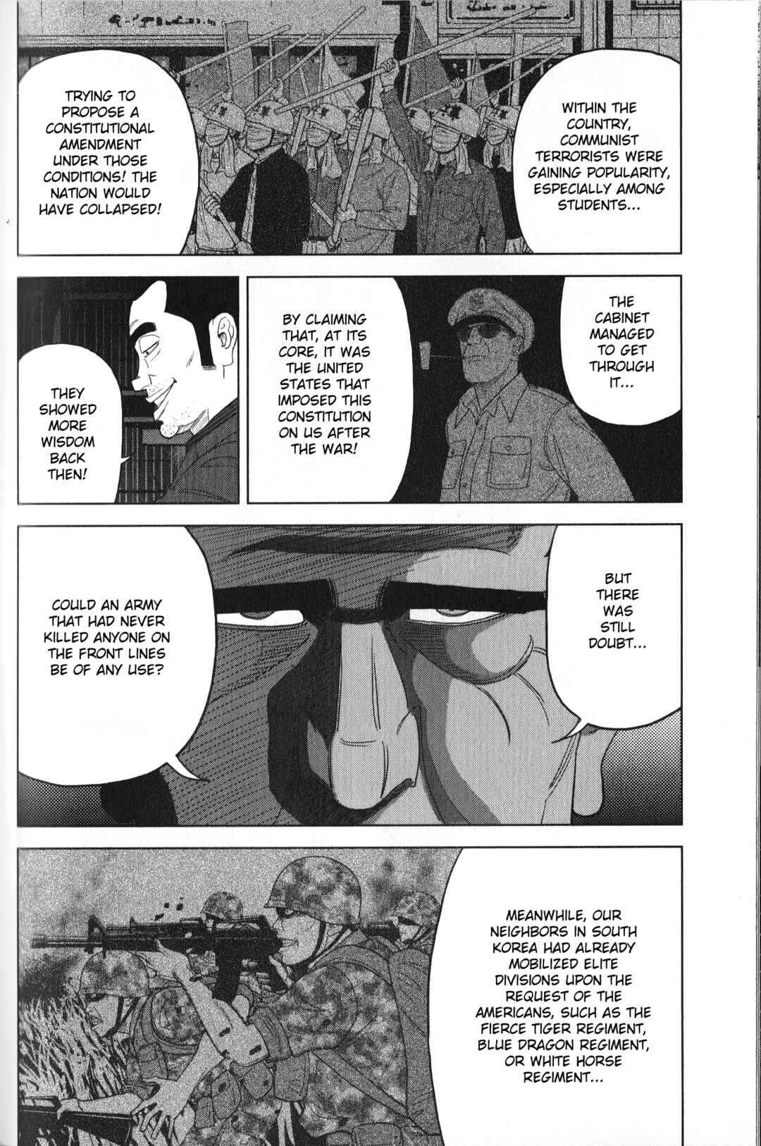 Inspector Kurokochi Chapter 31 - Page 14