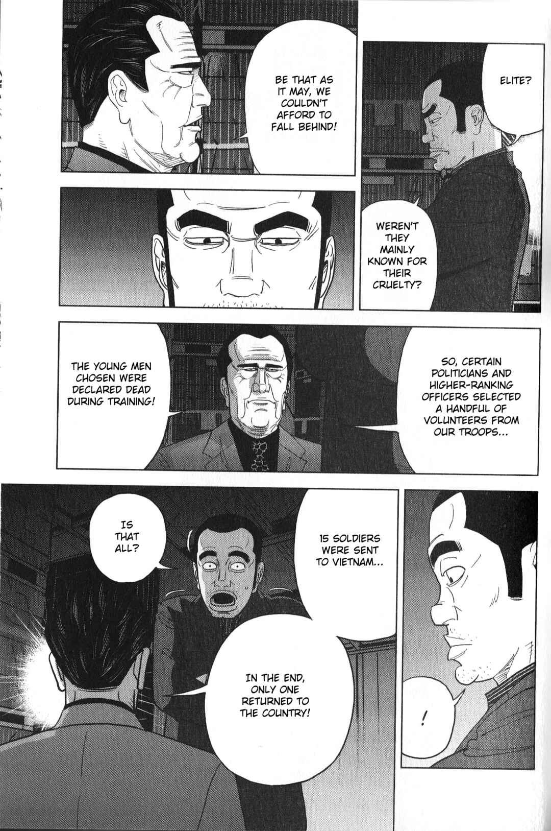 Inspector Kurokochi Chapter 31 - Page 15