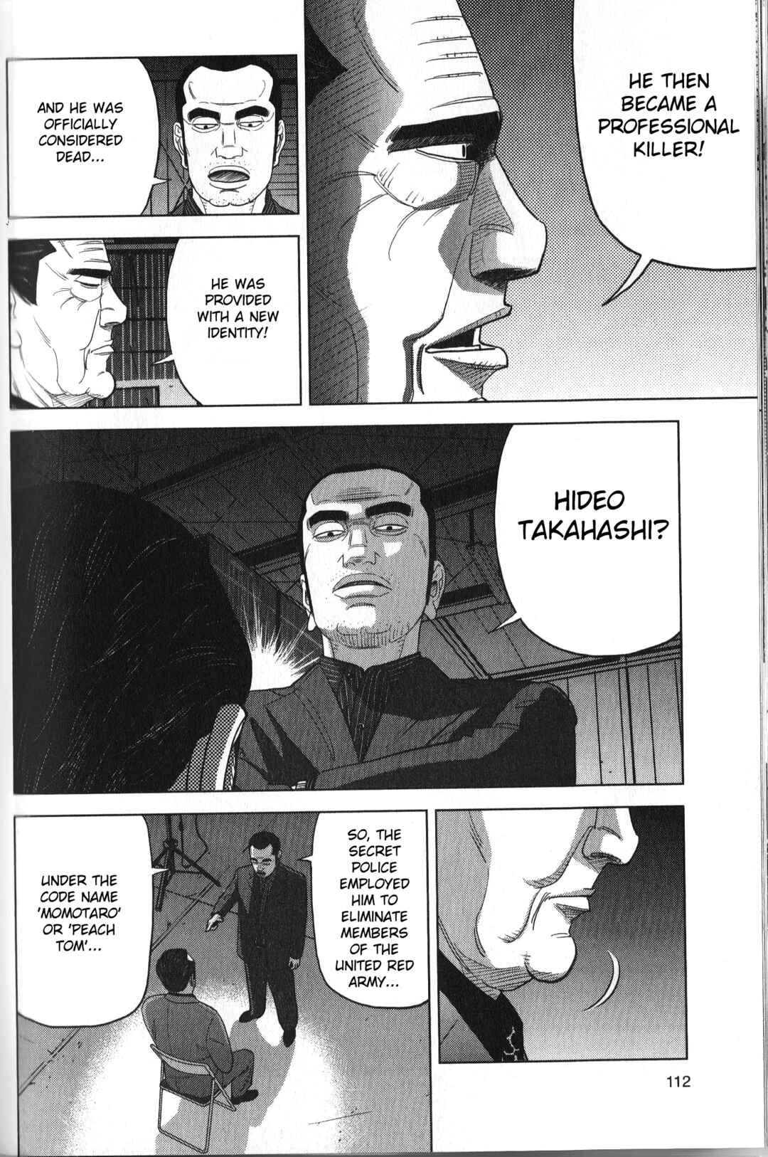 Inspector Kurokochi Chapter 31 - Page 16