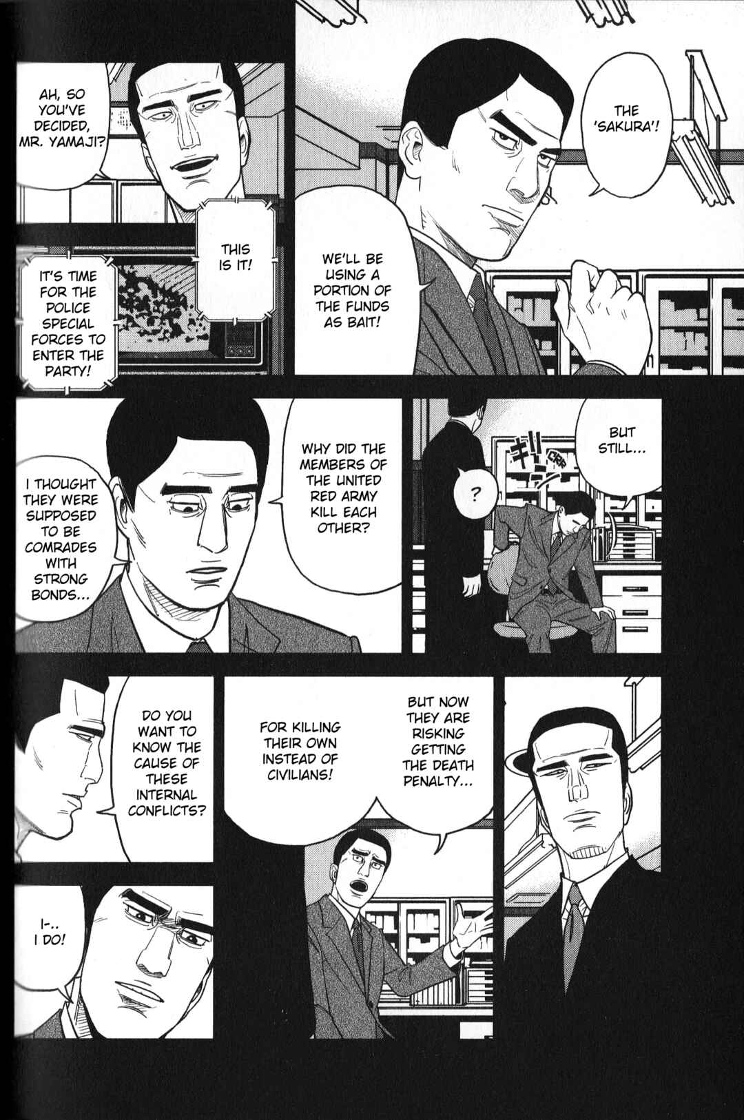 Inspector Kurokochi Chapter 31 - Page 4