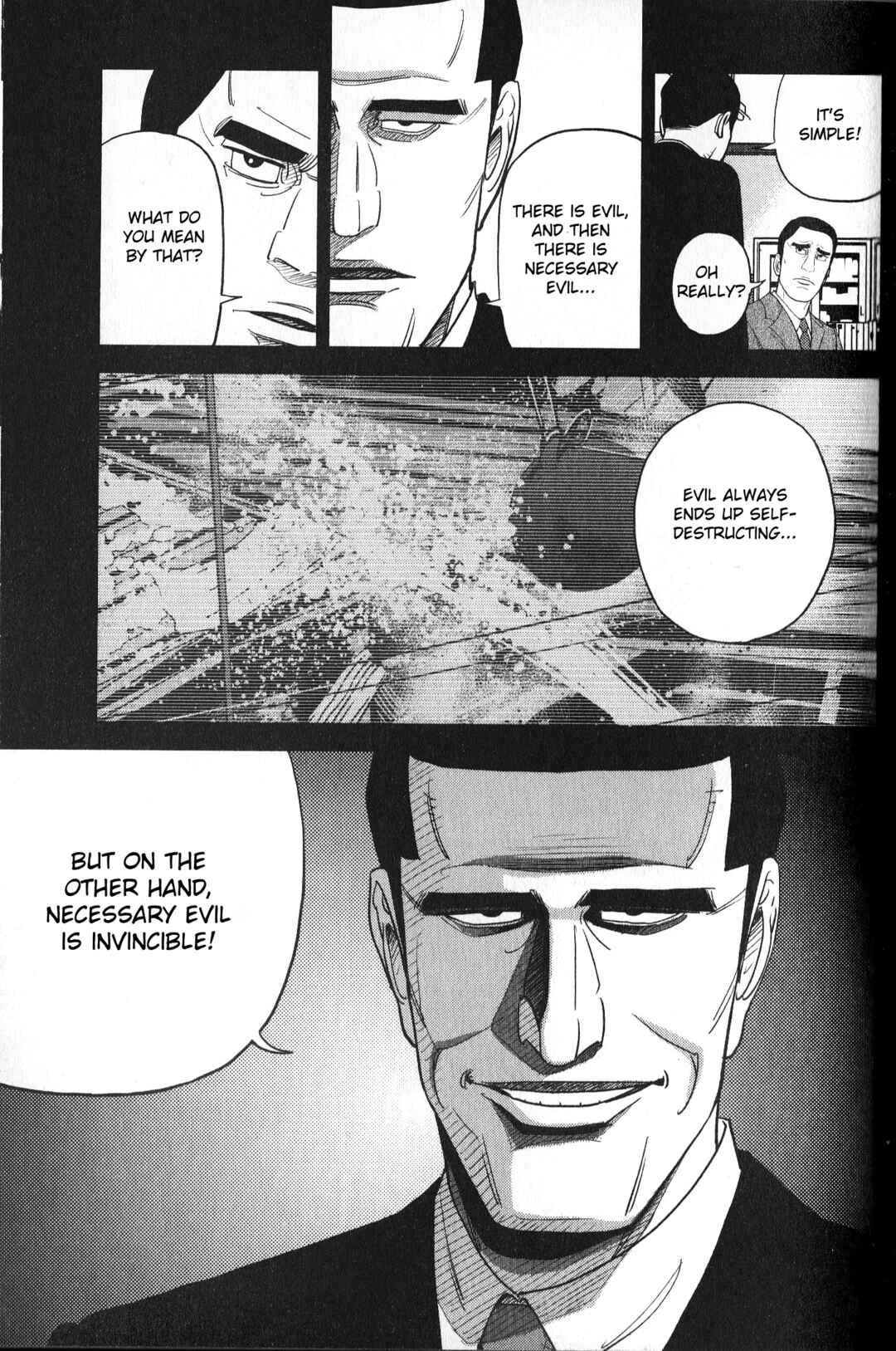 Inspector Kurokochi Chapter 31 - Page 5
