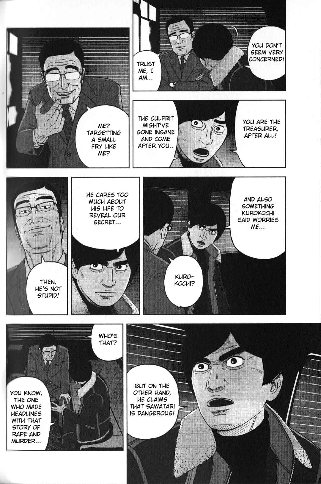 Inspector Kurokochi Chapter 31 - Page 8